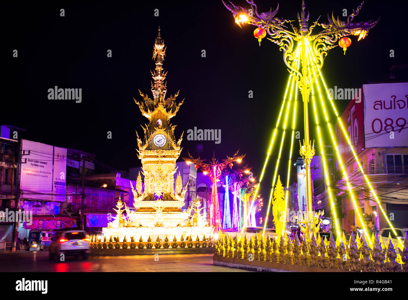 Chiang Rai clock-Tower und Symphonie der spektakulären Licht Farben und Klang für alle reisende Personen Stadt Chiangrai am 21. Februar 2018 in Chiang R Stockfoto