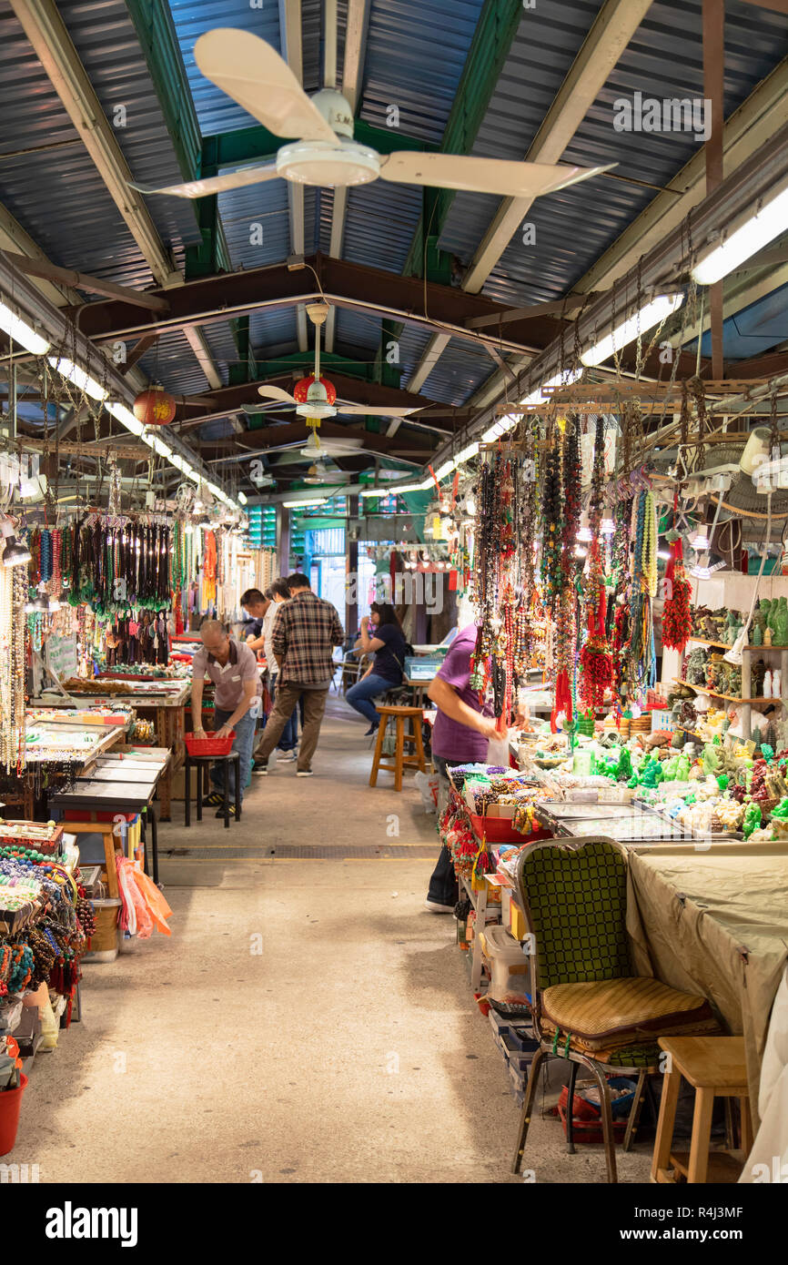 Jade Market, Yau Ma Tei, Kowloon, Hong Kong Stockfoto