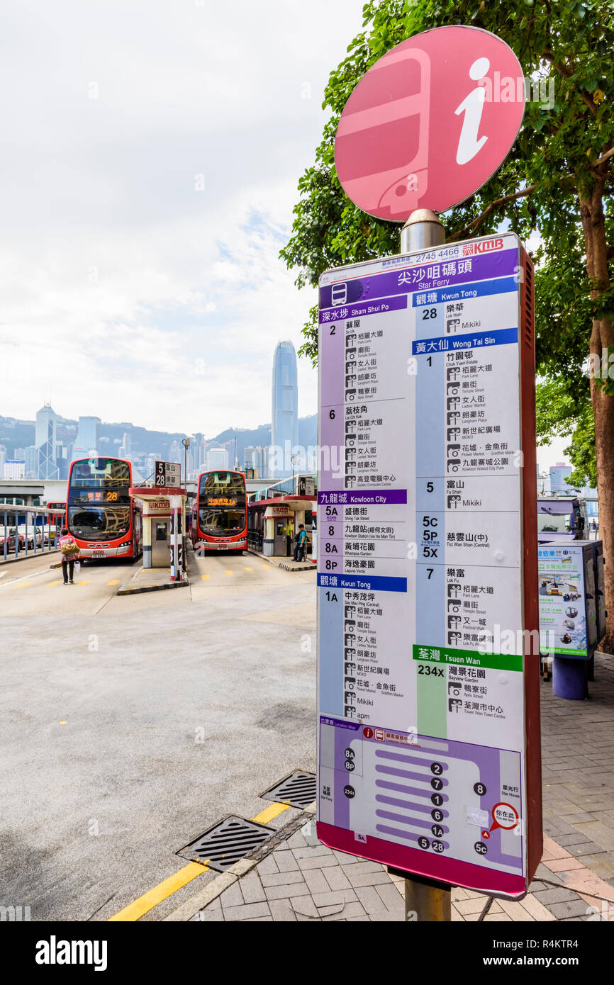 KMB Bus Station und Bushaltestelle, Tsim Sha Tsui, Kowloon, Hong Kong Stockfoto