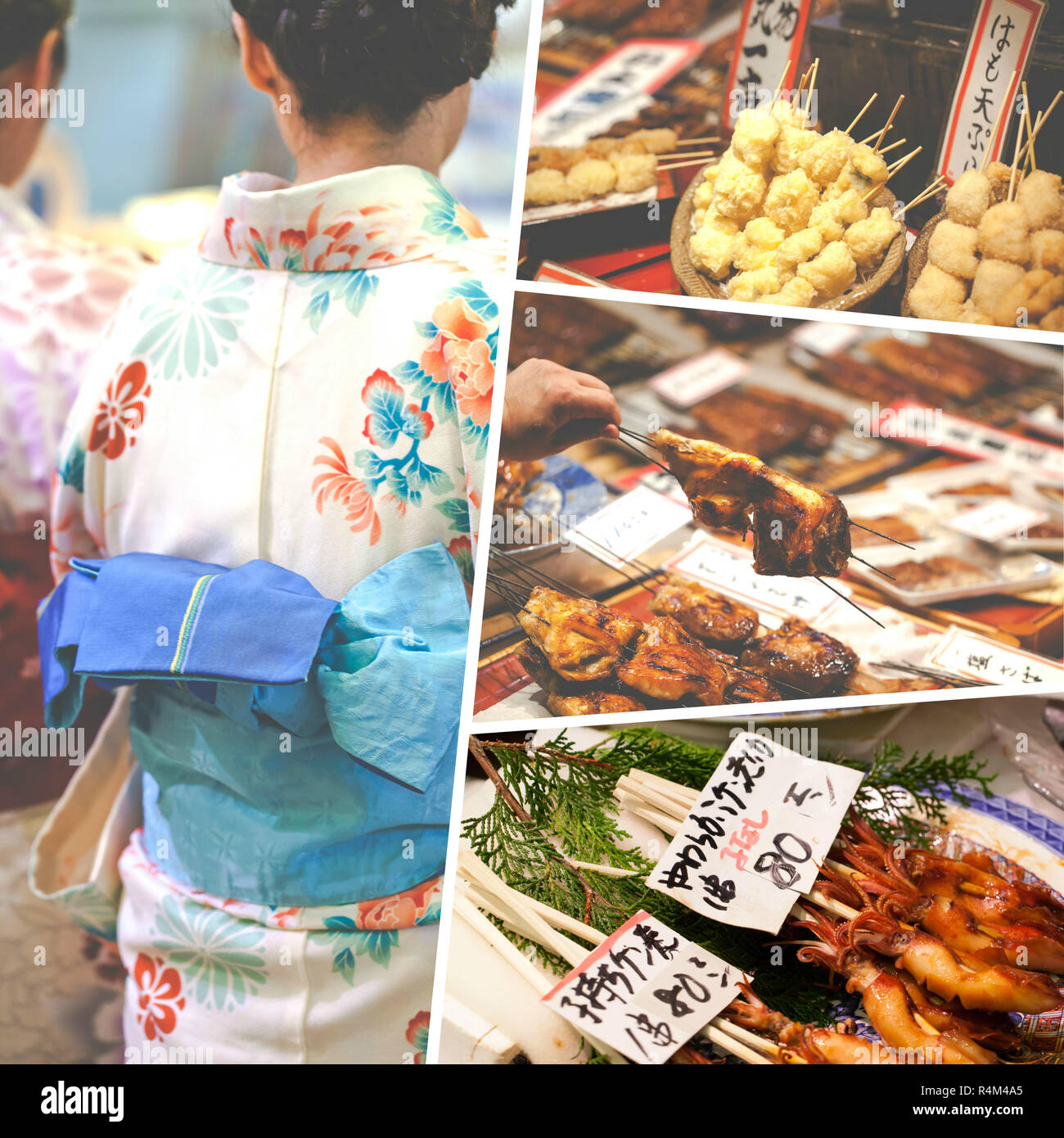 Collage aus Japan essen Bilder - Reisen Hintergrund (meine Fotos) Stockfoto
