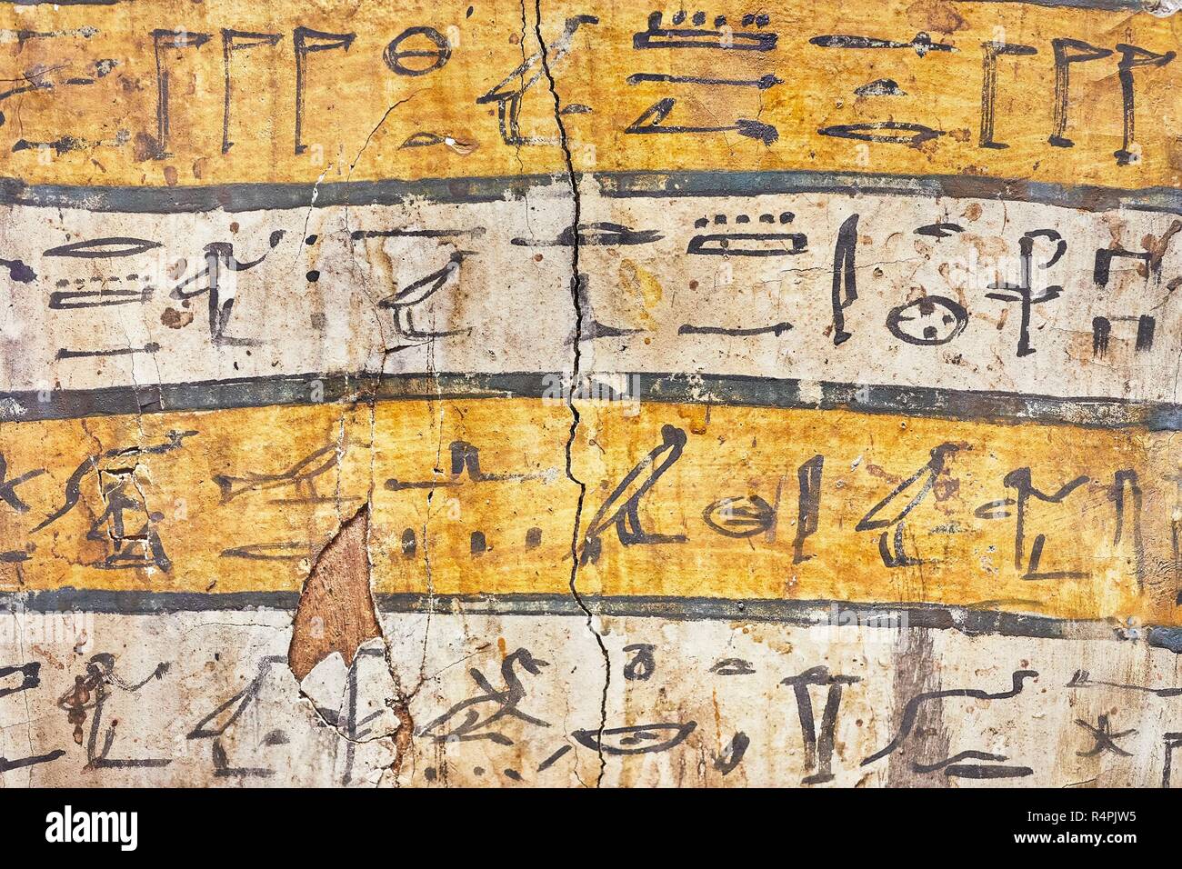 Alten Hieroglyphenschrift Stockfoto