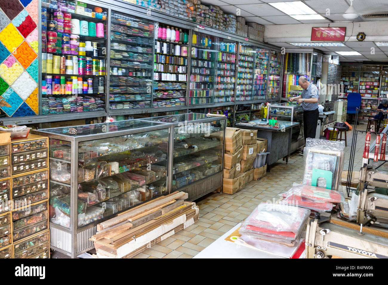 Nähen Zubehör Shop, Ipoh, Malaysia. Stockfoto
