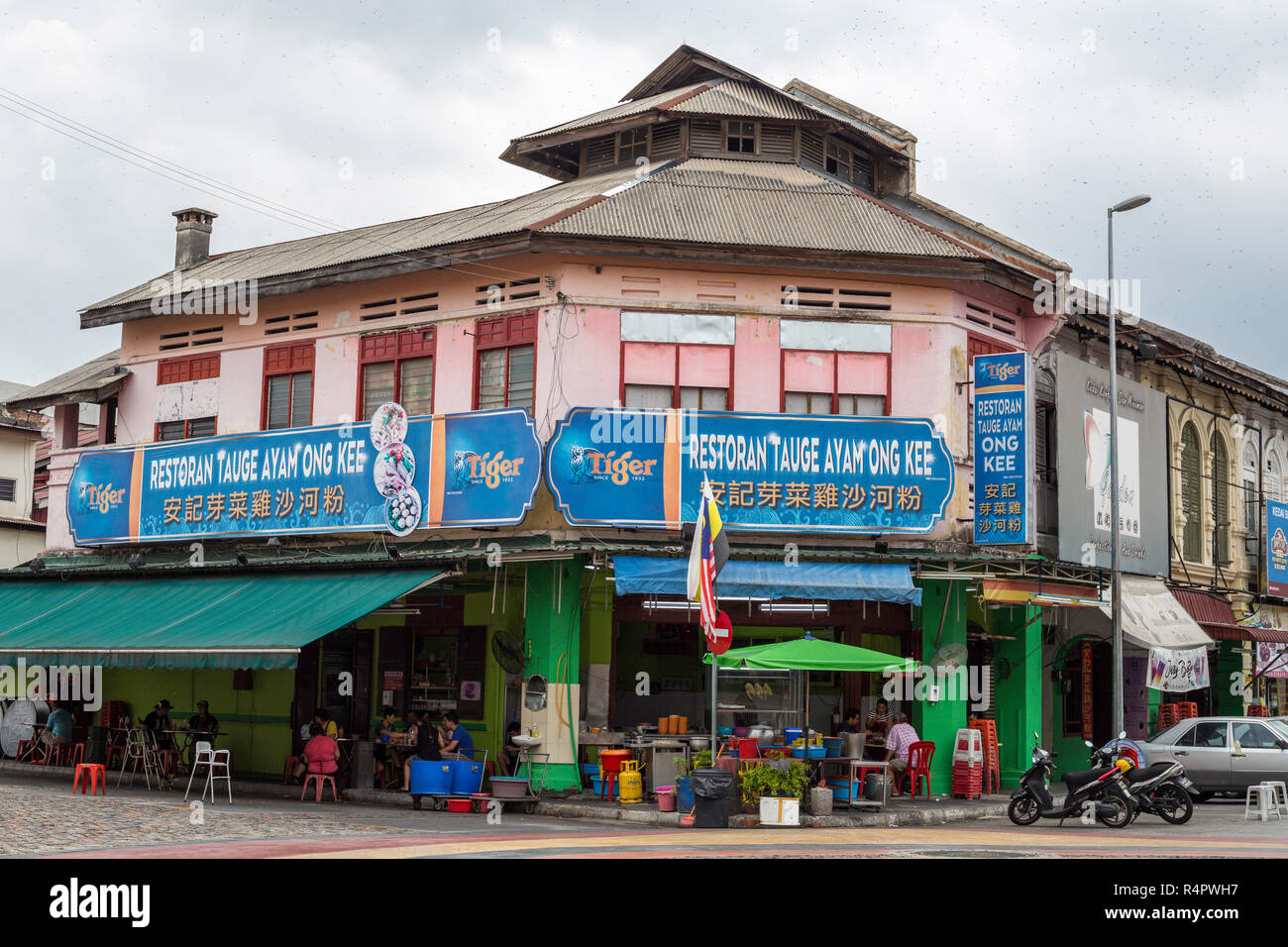 Ipoh, Malaysia. Ecke Restaurant. Stockfoto