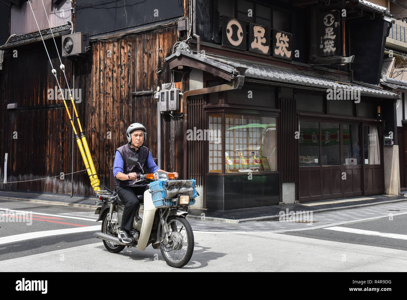 Das tägliche Leben Kyoto Japan Stockfoto