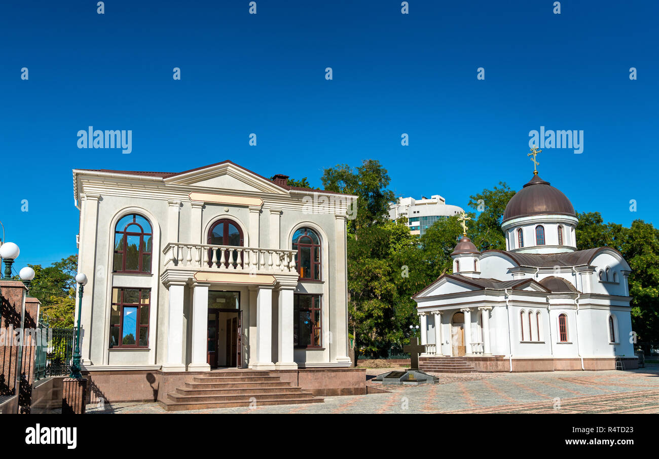 Die Alexander-Newski-Kathedrale in Simferopol Stockfoto
