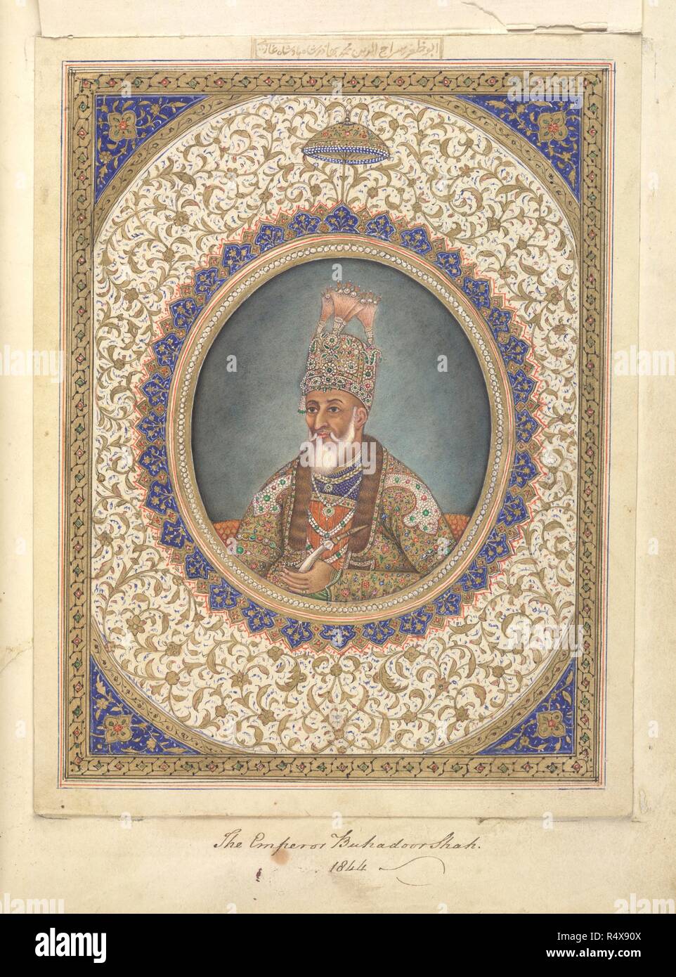 Portrait von Bahadur Shah, der letzte Großmogul von Indien. Reminiszenzen an Imperial Delhi. c 1840. Quelle: Hinzufügen. Oder. 5475, f, 17. Autor: Mazhar â € "Ali Khan. Stockfoto