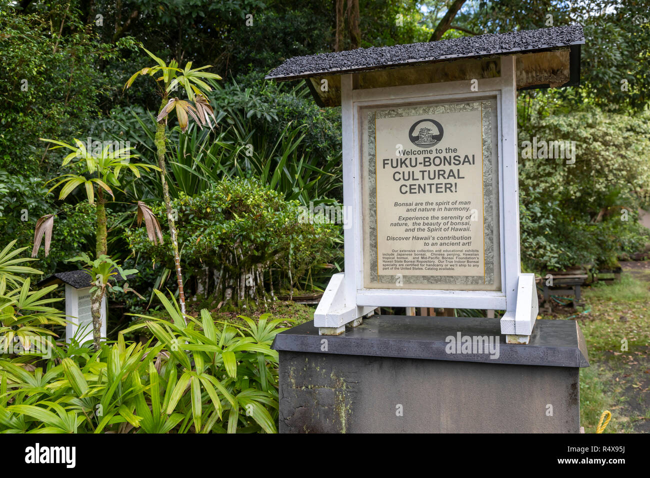 Kurtistown, Hawaii - Die Fuku-Bonsai Kulturzentrum, einem Bonsai Gärtnerei- und Bildungszentrum. Stockfoto