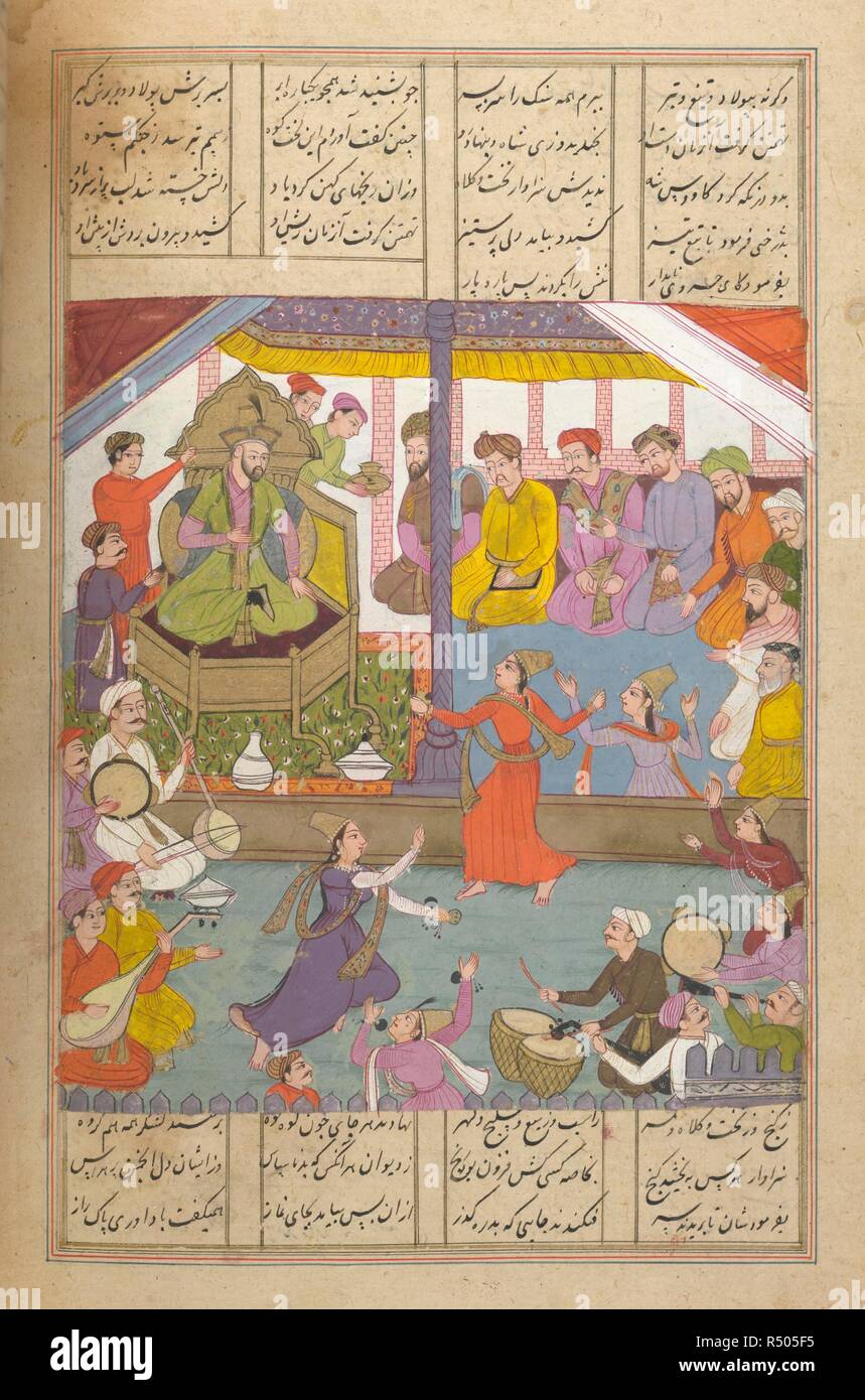 Hof Szene mit tanzenden Mädchen. Shahnama des Firdawsi, mit 49 Miniaturen. Opak w. 1590-1600. Hof Szene mit tanzenden Mädchen, vielleicht die für die inthronisierung von awlad als König von Mazandaran. Ganz Indische und geklebt. 16 von 15 cm. Bild von Shahnama des Firdawsi genommen, mit 49 Miniaturen. Opak Aquarell. Safawidischen/Isfahan Stil. Ursprünglich veröffentlicht in 1590-1600 produziert. . Quelle: I.O. Islamische 3254, f, 40 v. Sprache: Persisch. Stockfoto