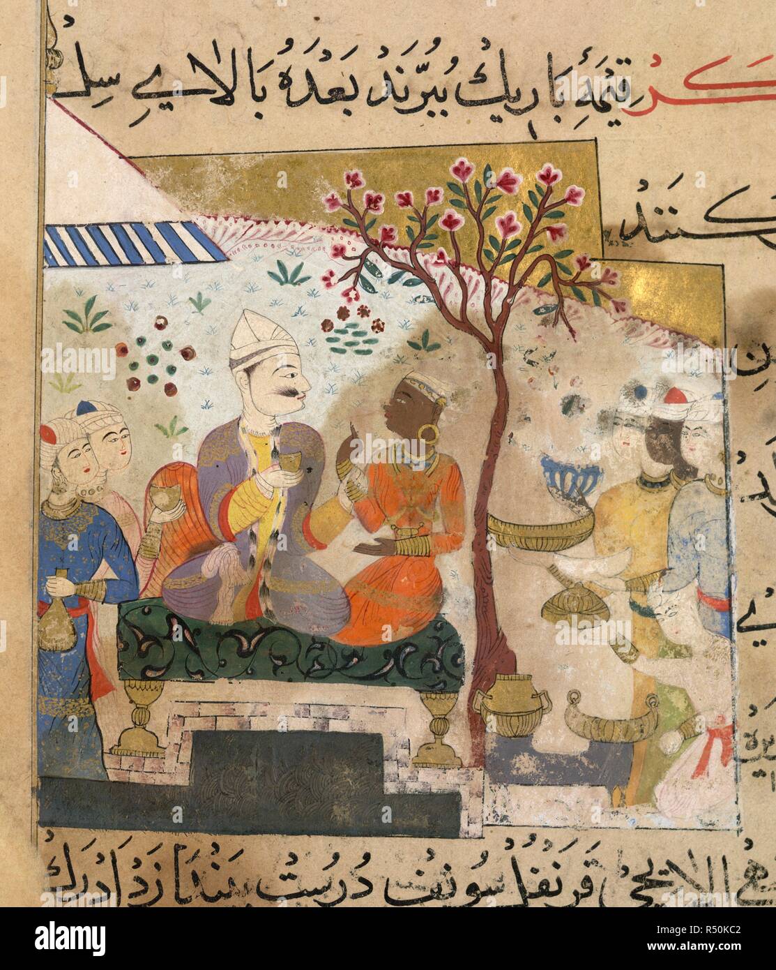 Ein Bankett, serviert. Die Ni'matnama - ich Nasir al-Din Schah. Ein Manuskript o. 1495 - 1505. Sultan Ghiyath al-Din serviert wird ein Bankett. Opak Aquarell. Sultanat Stil. Bild von der Ni getroffen bin atnama - ich Nasir al-Din Schah. Ein Manuskript auf der indischen Kochkunst und die Vorbereitung von Süßigkeiten, Gewürze etc. Ursprünglich veröffentlichte/im Jahre 1495 - 1505. . Quelle: I.O. Islamische 149, f 186 v. Sprache: Persisch. Stockfoto