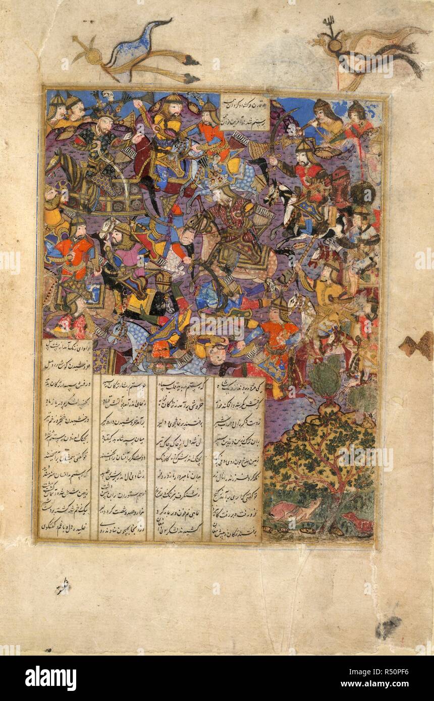 Kampf Szene. Shahnama des Firdawsi, mit 39 Miniaturen. Opak w. 1614. Rustam im Kampf gegen Afrasiyab. Der Held, das Tragen von Leopard - Kopf Helm und Tiger - Haut Fell mit vertikalen Streifen, bindet sich ein foeman in der Mitte, während Afrasiyab fährt das in der oberen linken Ecke. 30 von 20 cm. Bild von Shahnama des Firdawsi genommen, mit 39 Miniaturen. Opak Aquarell. Safawidischen/Isfahan Stil. Ursprünglich veröffentlichte/1614 produziert. Quelle: I.O. Islamische 3265, f, 65 v. Sprache: Persisch. Stockfoto