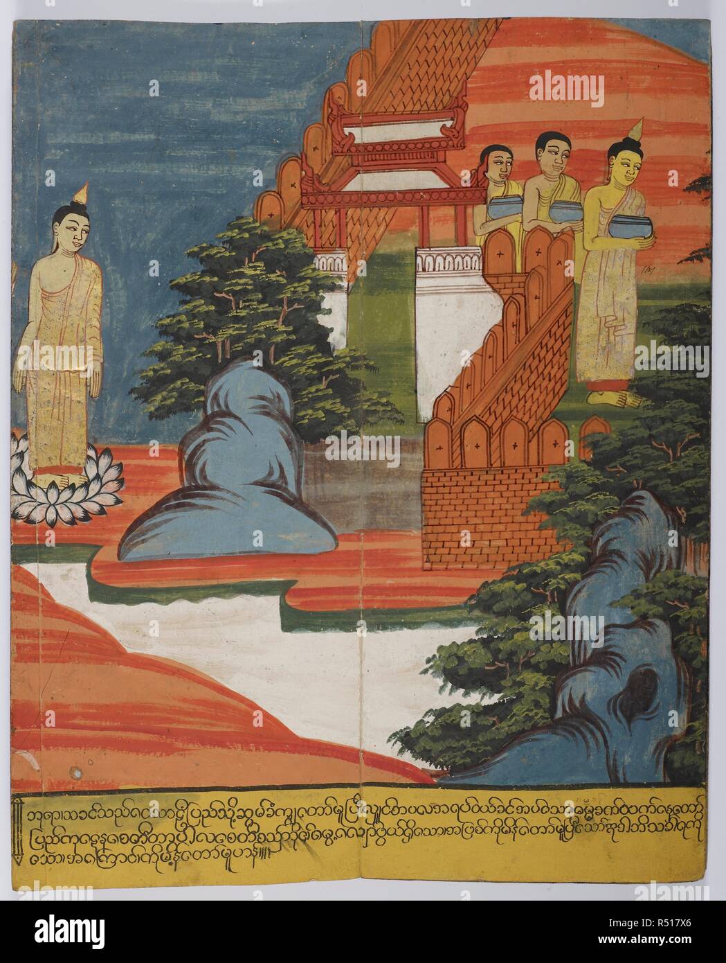 Szenen aus dem Leben des Buddha. . Das Leben des Buddha. Birma, c, 1800-1820. Quelle: Oder. 14298, f 8. Sprache: Burma. Stockfoto