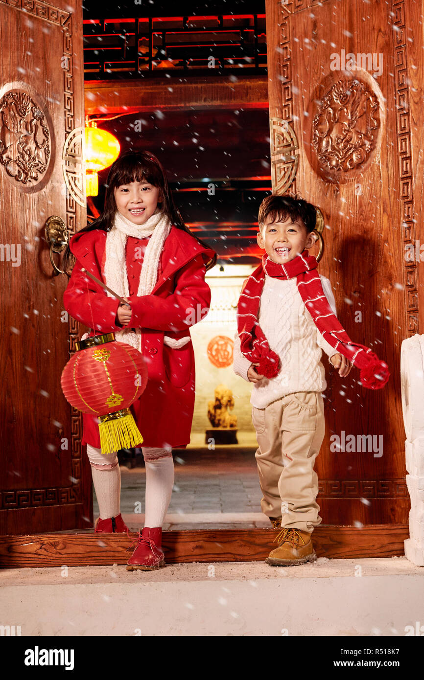 Der glückliche Kinder Tag des Neuen Jahres Stockfoto