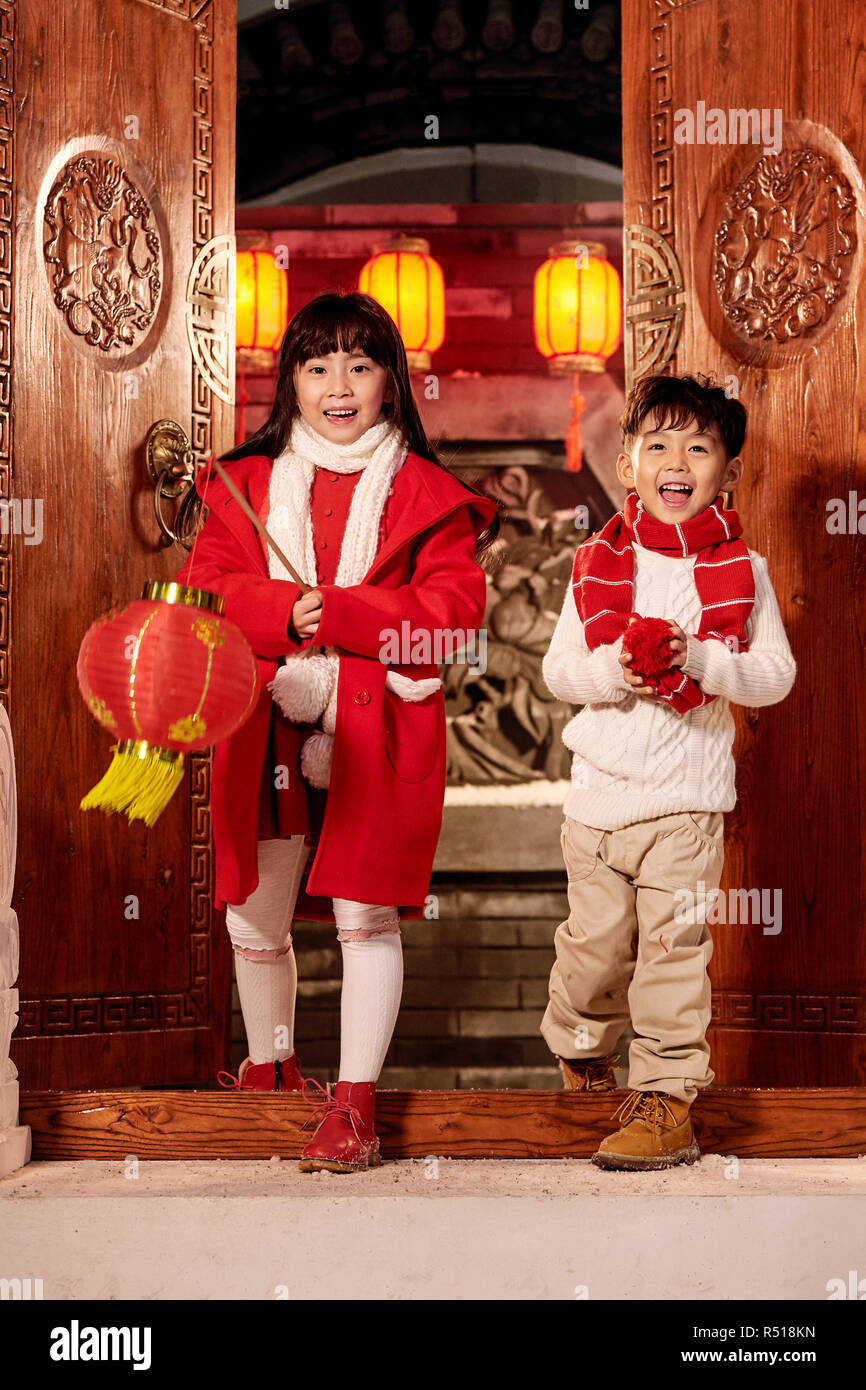 Der glückliche Kinder Tag des Neuen Jahres Stockfoto