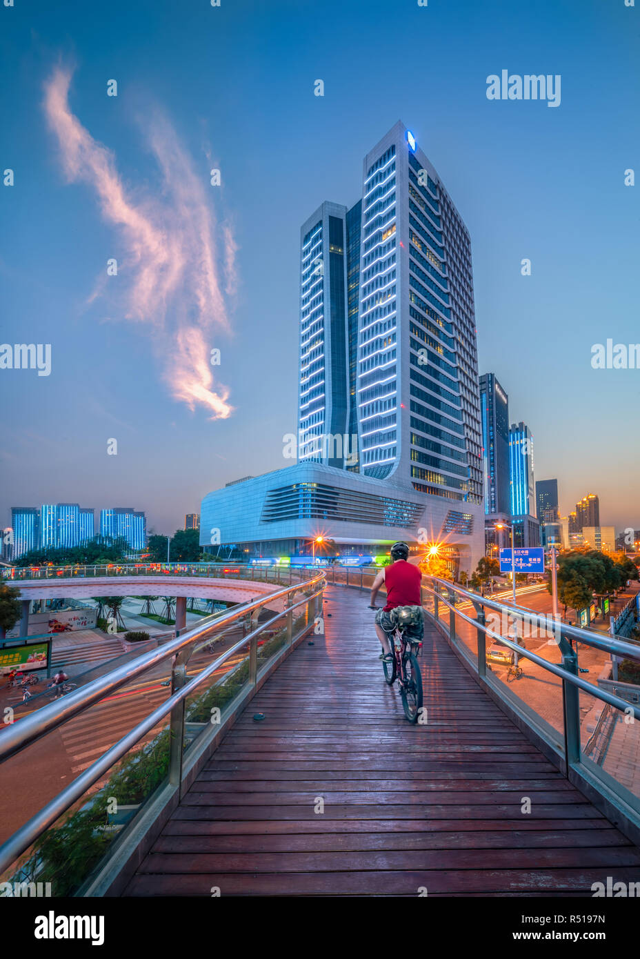 Stadt Fuzhou in der Provinz Fujian Gebäude Landschaft Stockfoto