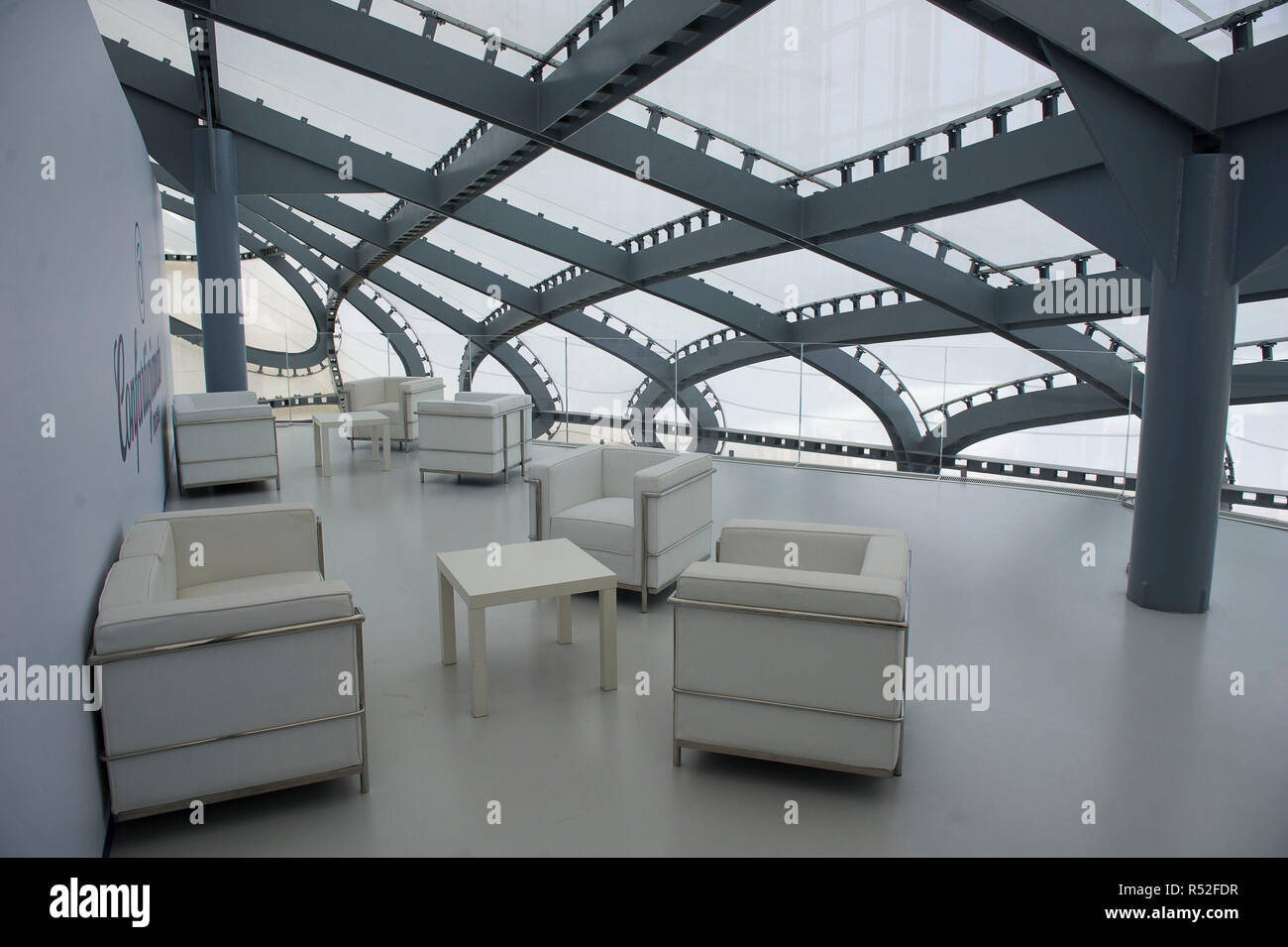 Italien, Latium, Rom, "die Wolke" von Massimiliano Fuksas im EUR-Distrikt gebaut. Kongress und Tagungen Zentrum der Hauptstadt. Stockfoto