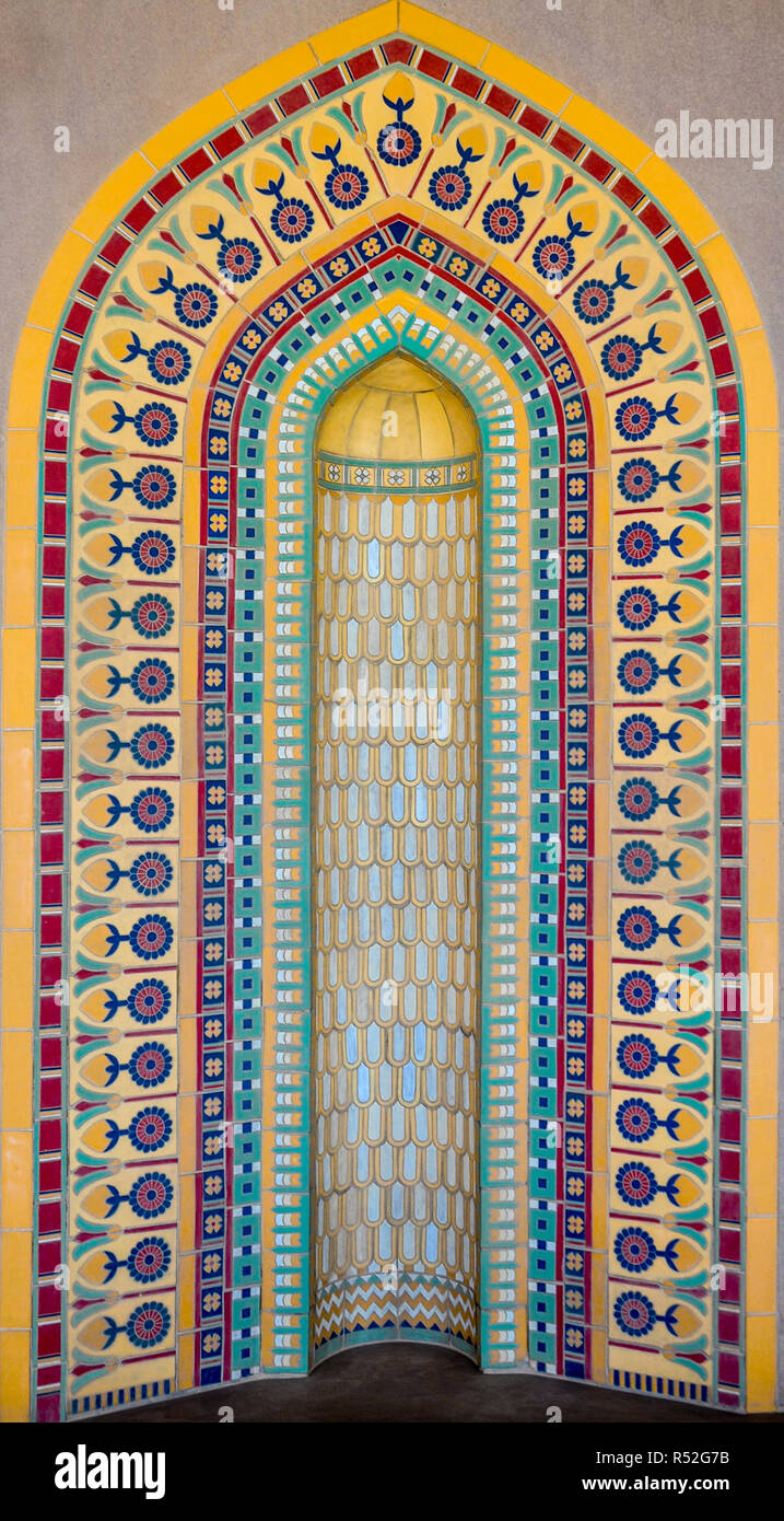 Das Interieur der Sultan Qaboos Grand Mosque Stockfoto