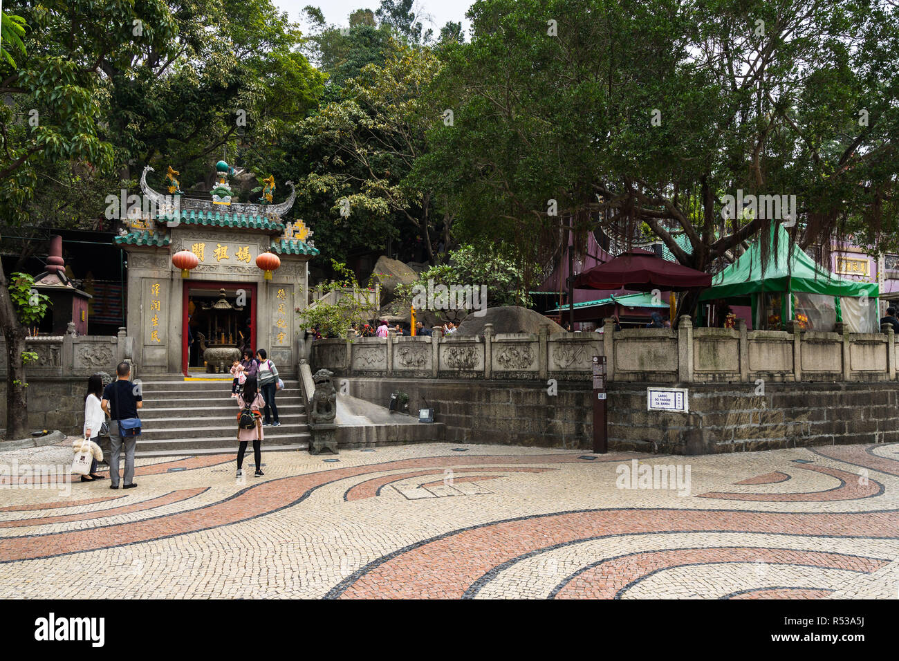 Eingang des A-Ma Tempel, einer der berühmtesten und ältesten Tempel in Macau. Macau, Januar 2018 Stockfoto