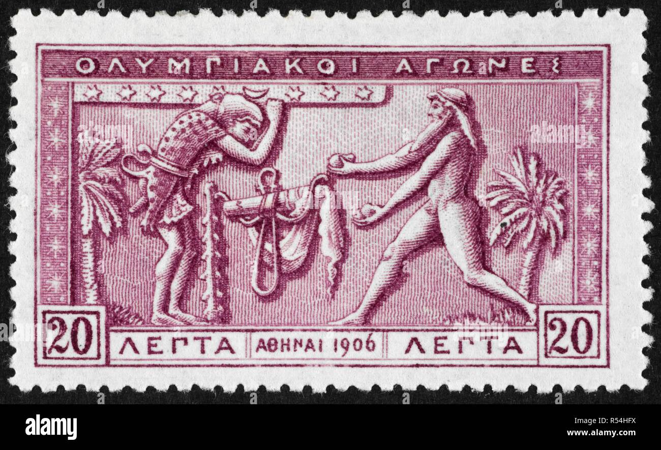 Atlas bietet die Äpfel der Hesperiden zu Herkules. Griechenland 1906 Olympische Spiele 20 lepta, ungenutzt. (Wpv). 1906. Sprache: Griechisch. Stockfoto