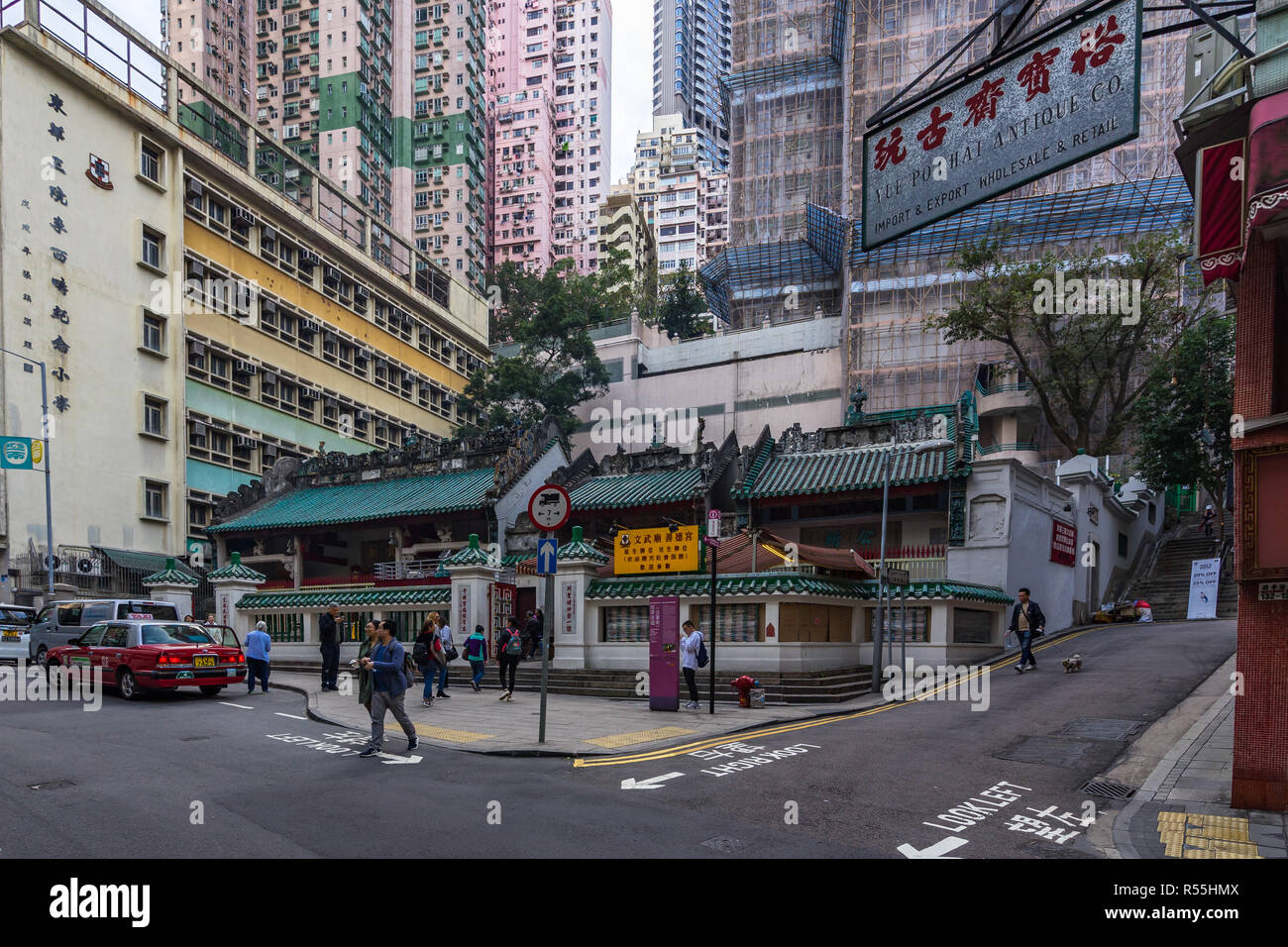 Außenansicht der Man Mo Tempel in Hollywood Road. Hong Kong, Sheung Wan, Januar 2018 Stockfoto