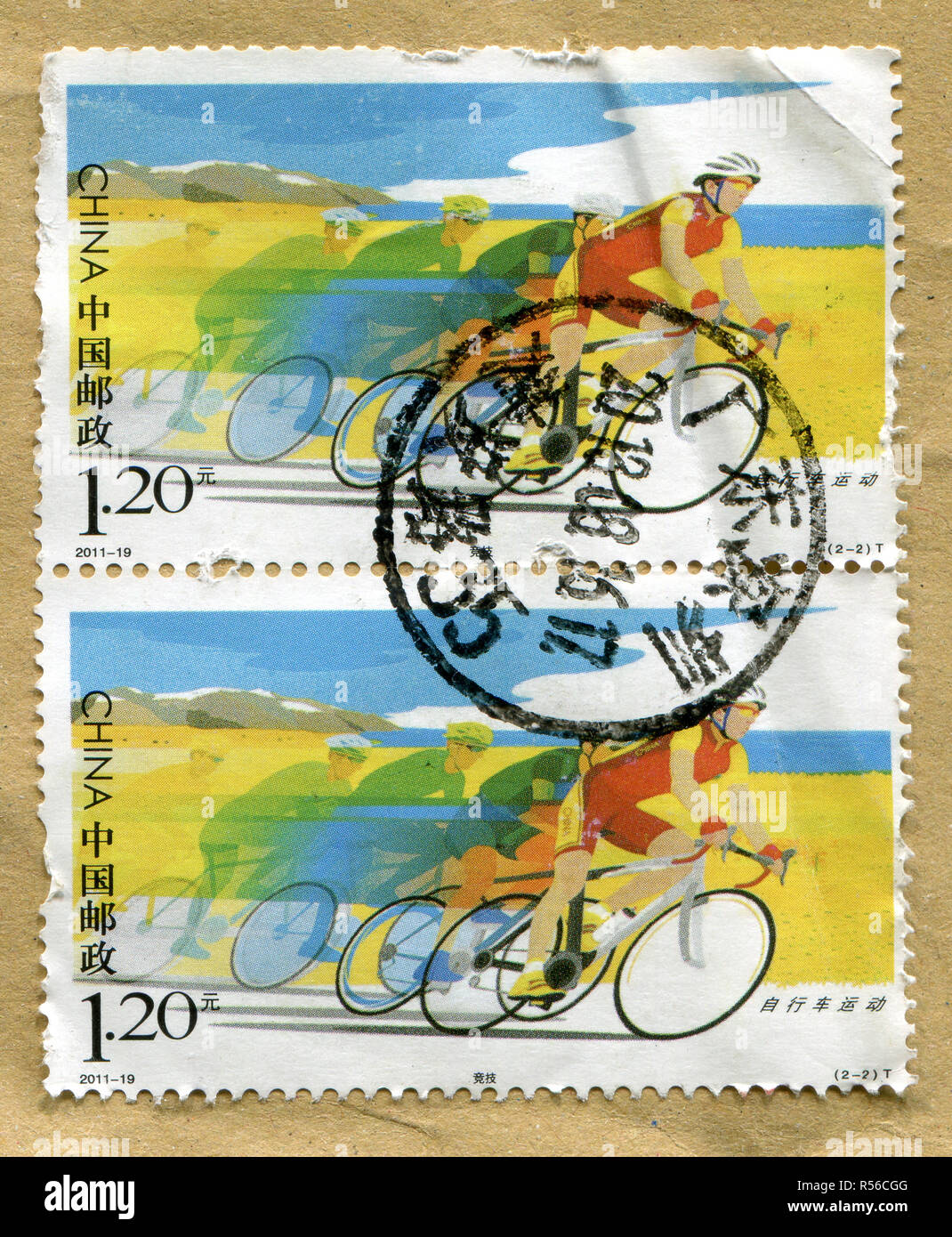 GOMEL, BELARUS, 27. Oktober 2017, Stempel gedruckt in China zeigt ein Bild des Radrennen, circa 2011. Stockfoto