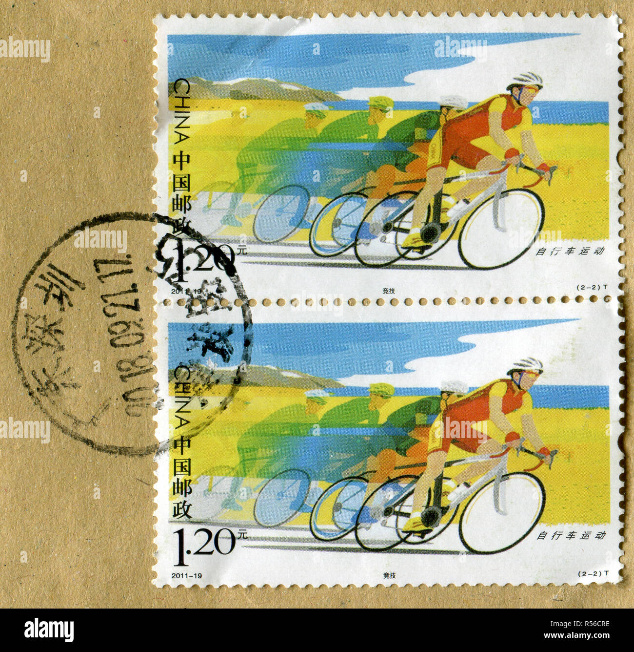 GOMEL, BELARUS, 27. Oktober 2018, Stempel gedruckt in China zeigt ein Bild des Radrennen, circa 2011. Stockfoto