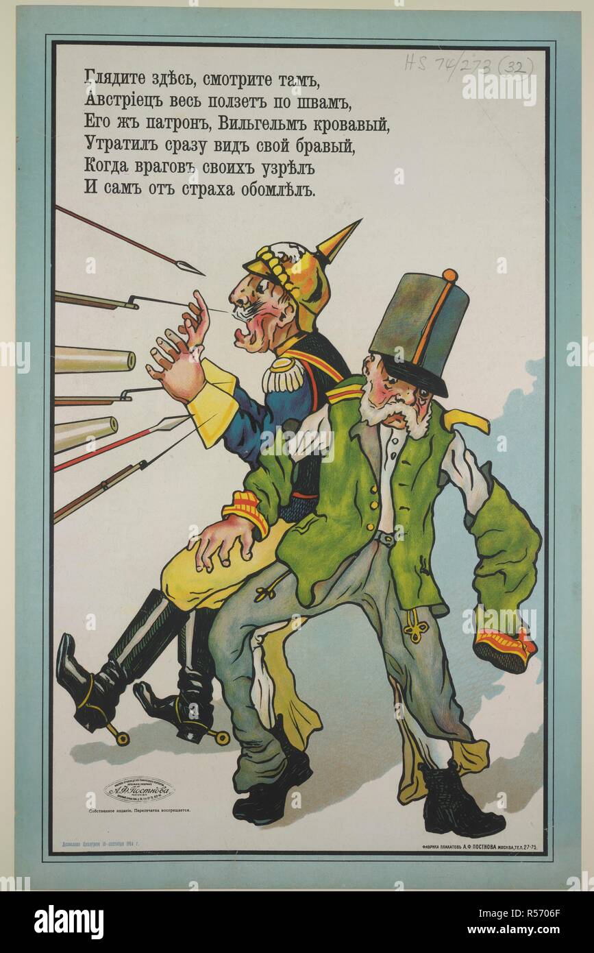 Gliadite zdes', smotrite Tam... [Hier seht, seht es...]. Eine Karikatur ...