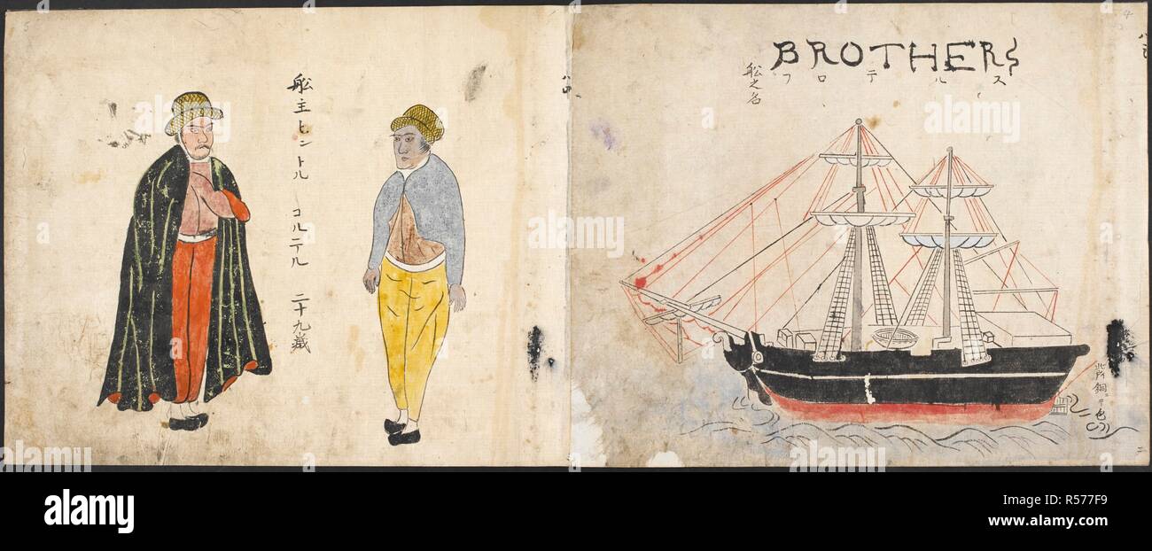 Eine Skizze der "Brüder", Uraga in Japan im Jahre 1818 angekommen. Uraga Eisen chaku mitori -zu [= die Ankunft der britischen Schiff an Uraga], 1818. 1818. Das britische Schiff "Die Brüder", die Bucht von Uraga am 17. Juni 1819 besuchte, die mit Japan zu handeln. Die japanische Delegation zu diesem Album mit Bildern des Schiffes produziert untersuchen, seine Besatzung und seine Inhalte. Quelle: Oder. 14755, ff. 4-5. Sprache: Japanisch. Stockfoto