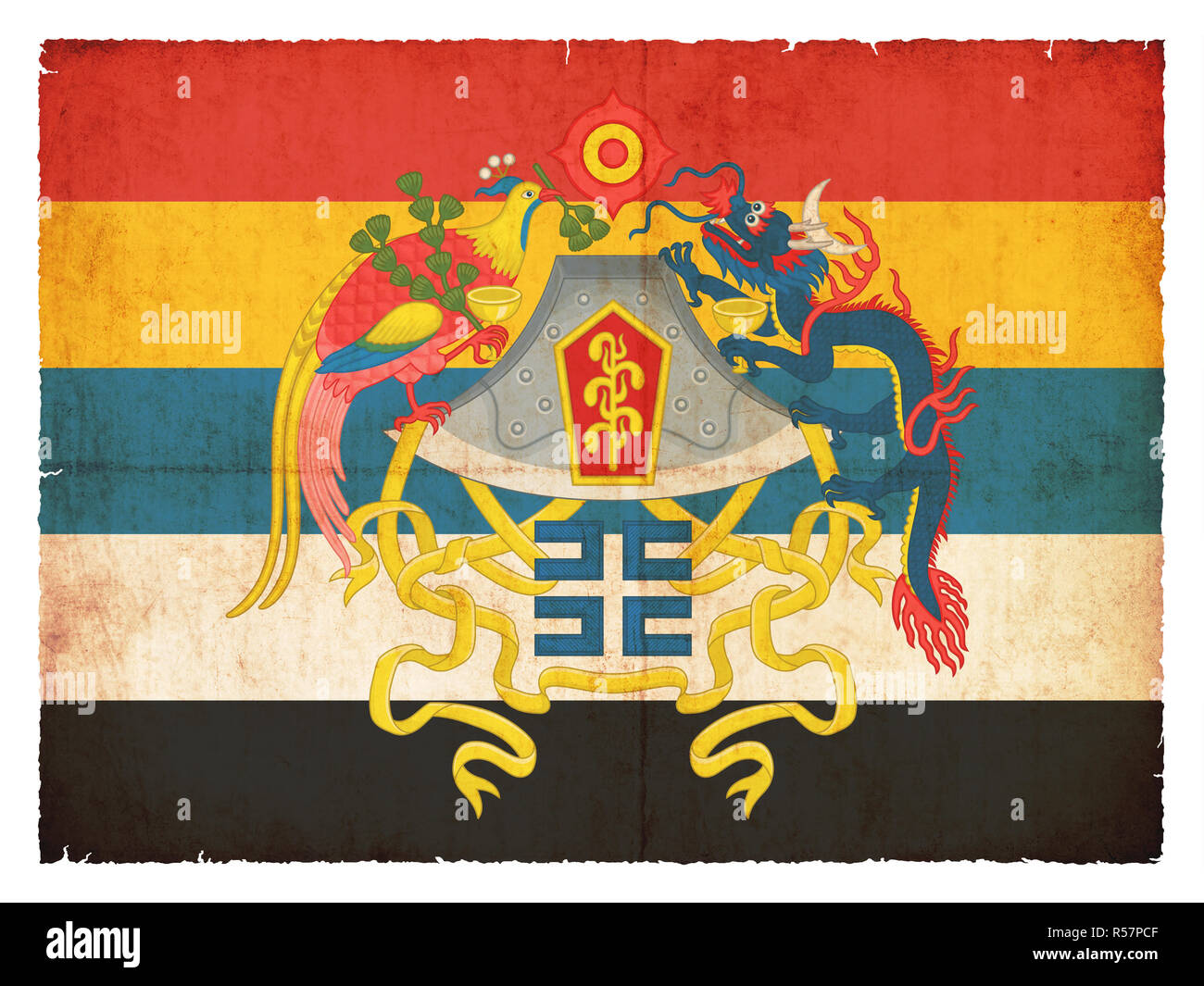 Historische grunge Flagge der Republik China Stockfoto