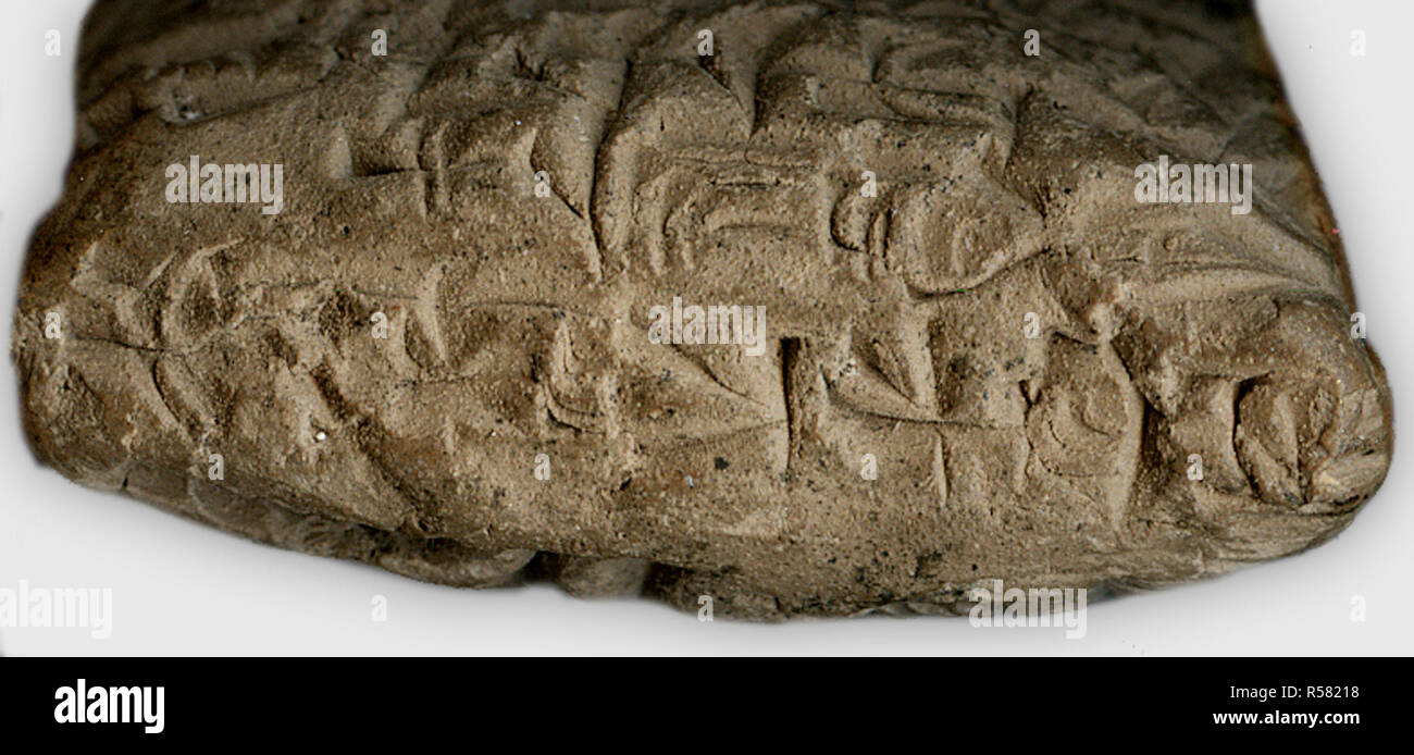 Datum: [zwischen 2029 und 1982 v. Chr.] Beschreibung: Aus Umma, die Tablette stammt aus der Regierungszeit von shulgi (auch bekannt als Dungi), König von Ur, zwischen 2029 und 1982 v. u. Z. Es zeichnet den Eingang der Miete in Art zum Tempel Behörden gezahlt. Betrifft: Keilschrift Tabletten; Irak -- Antiquitäten Photo Credit: UBC Bibliothek Stockfoto