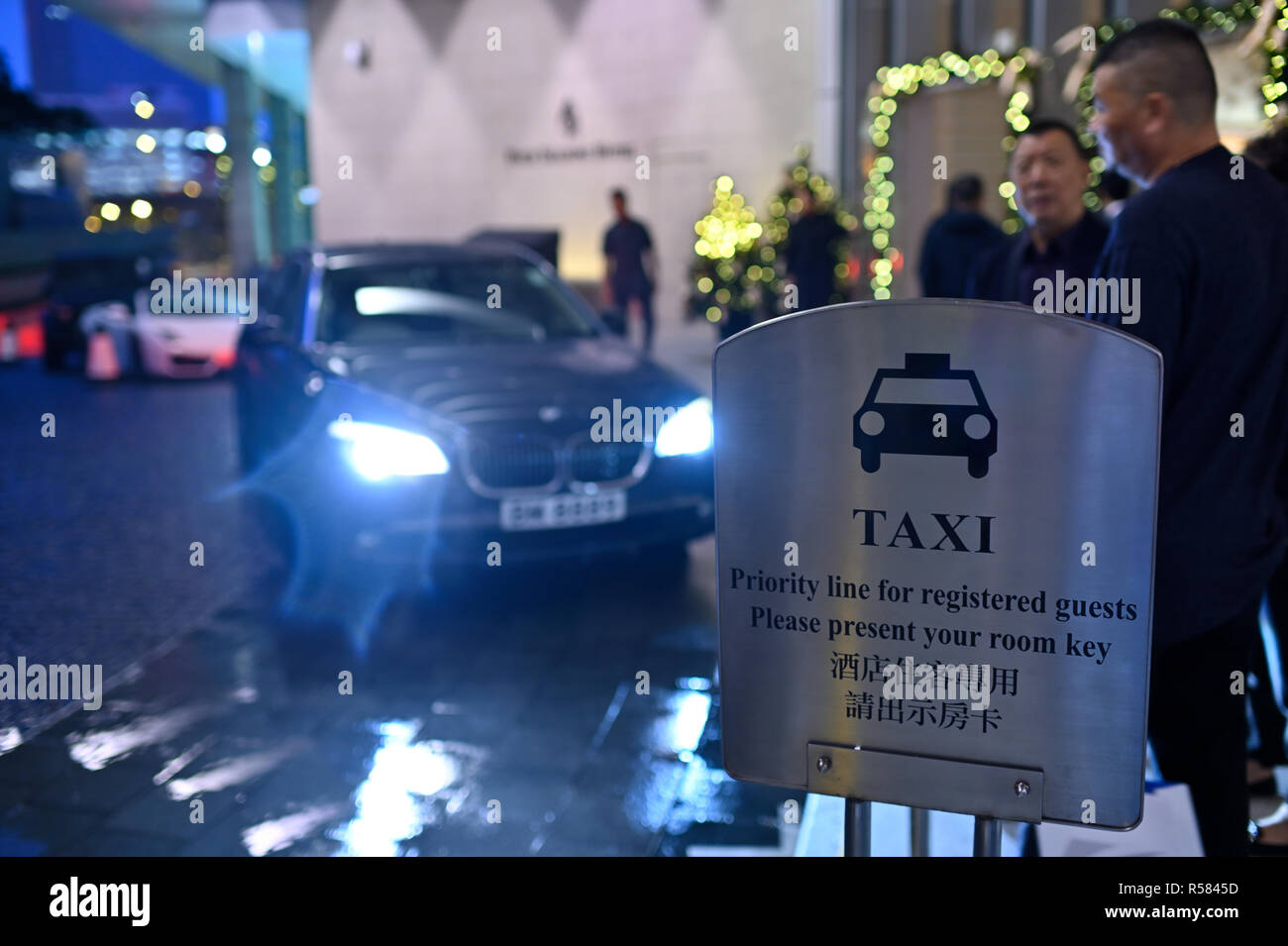 Das taxi Priorität Linie für registrierte Gäste im Four Seasons Hotel, Hong Kong SAR Stockfoto