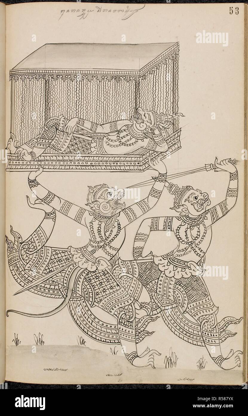 Monkey Krieger mit einer Abbildung, Szene aus dem ramakien (thailändische Version des Ramayana). Ramakien (thailändische Version des Ramayana). 1880. Material: Papier Maße: 230 mm x 355 mm Script: khom Skript, eine Variante der Khmer script in Thailand in Bleistift verwendet. Quelle: Oder. 14859 f 53. Sprache: Thai. Stockfoto