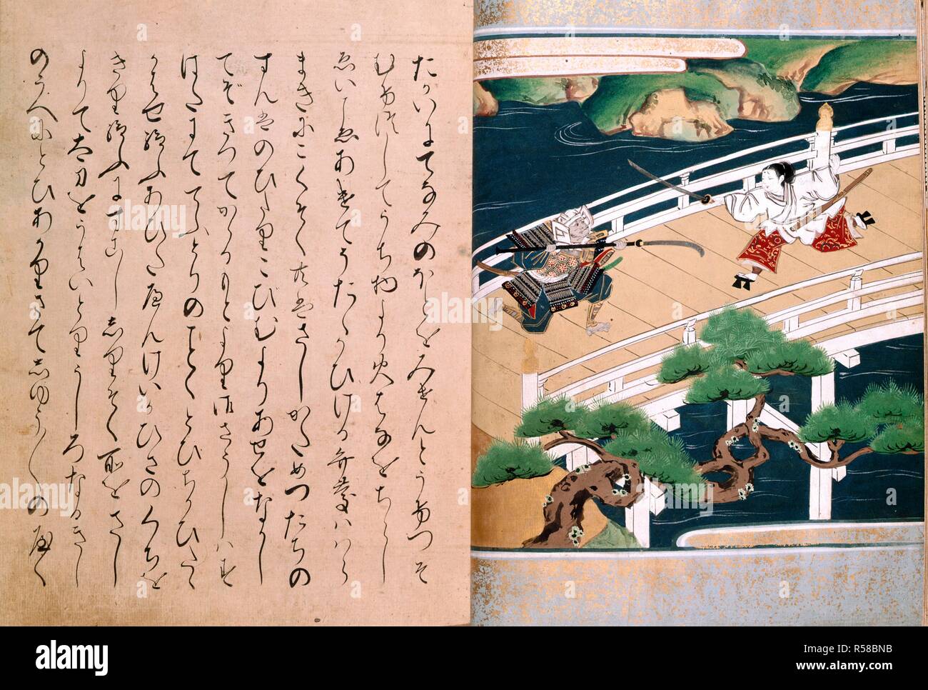 Auf Gojo Brücke bekämpfen. Benkei monogatari [Die Geschichte von Benkei]. Der frühen Edo-zeit (1640-1680). Die Begegnung zwischen Minamoto no Yoshitsune und Der Krieger Mönch Benkei. Bild von Benkei monogatari [Die Geschichte von Benkei] genommen. Ursprünglich veröffentlicht in der frühen Edo-zeit (1640-1680). . Quelle: Oder. 12439 Band 2, ff. 64-65. Sprache: japanses. Stockfoto