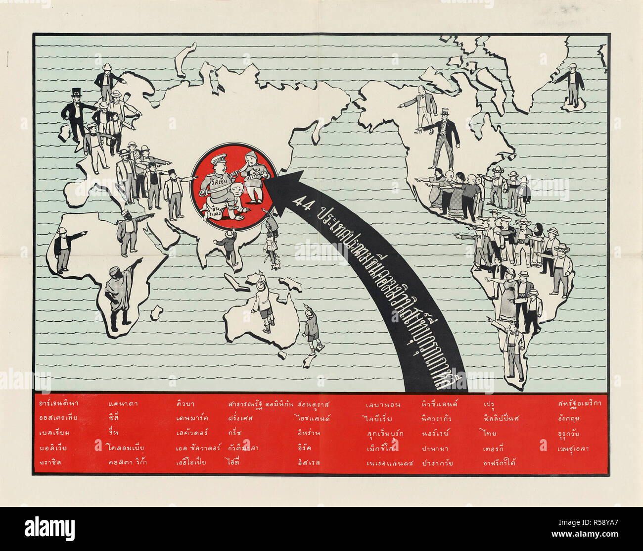 5/3/1951 - US-Propaganda Plakate in den 1950er Jahren Asien - 44 Nationen verurteilen Rot China Poster (in Thai geschrieben) Stockfoto