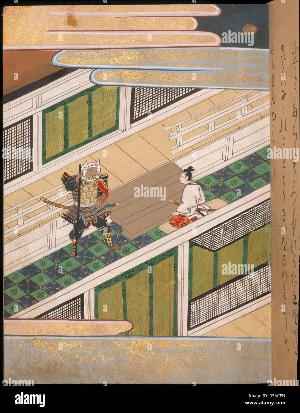 Benkei und Yoshitsune. Benkei Monogatari ("Die Geschichte von Benkei'). Anfang der Edo-Zeit (1640-1680). Nach einem Manuskript erzählt die Geschichte des Kriegers Mönch Benkei, treu den Halter der Minamoto Yoshitsune. Bild von Benkei Monogatari getroffen werden ("Die Geschichte von Benkei'). Ursprünglich veröffentlicht in der frühen Edo-zeit (1640-1680). . Quelle: Oder. 12439 Band 2, f 53. Sprache: Japanisch. Stockfoto