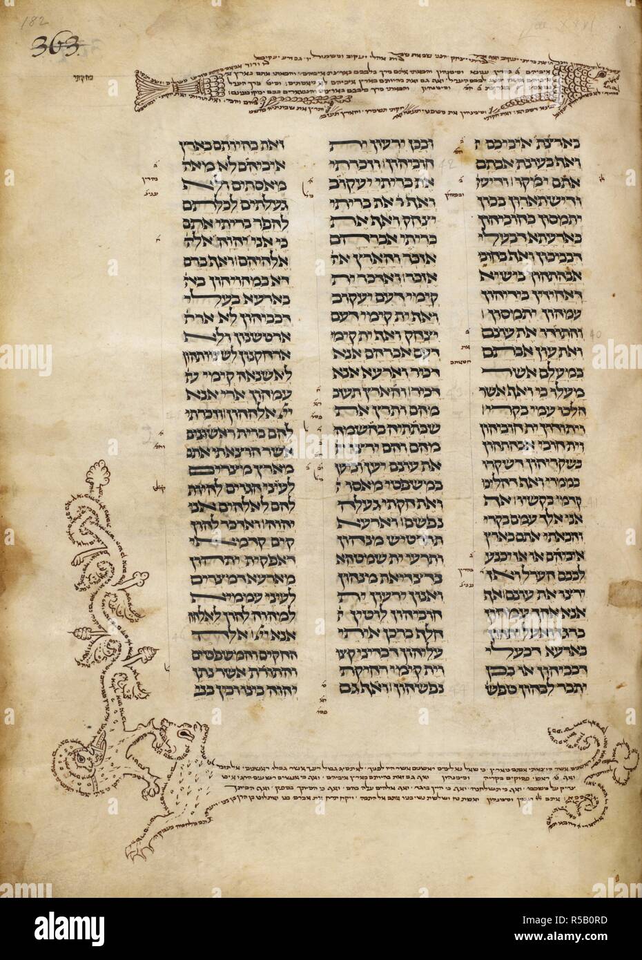 Text aus 3.Mose. 1250-1299. Quelle: Hinzufügen. 21160, f.182. Stockfoto