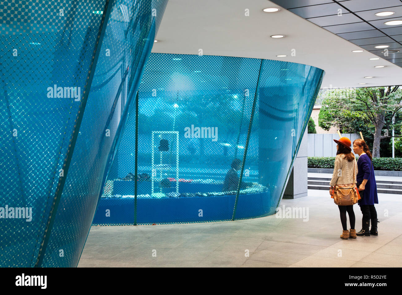 Japan, Tokio, Aoyama, Comme des Garcons Store, Architekt Future Systems Stockfoto