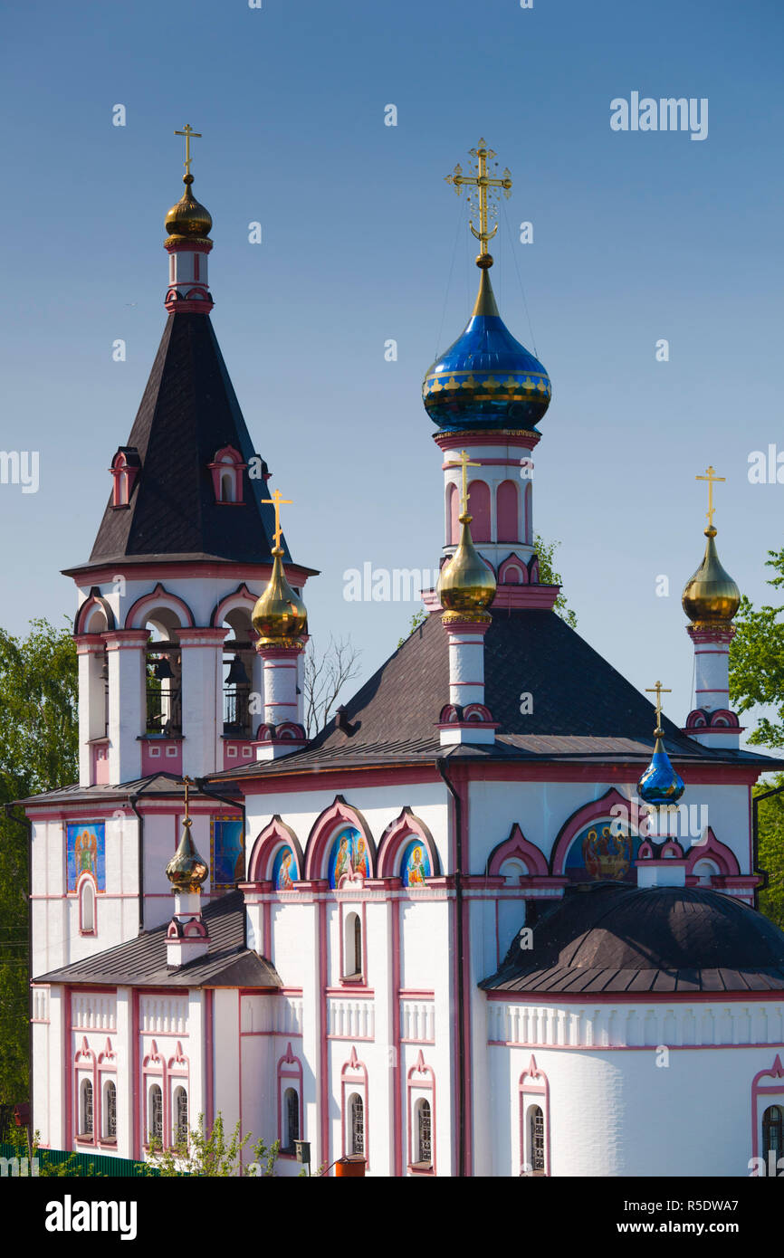 Russland, Yaroslavl Oblast, Goldener Ring, Pereslawl-Salesskij vierzig Heiligen Kirche Stockfoto