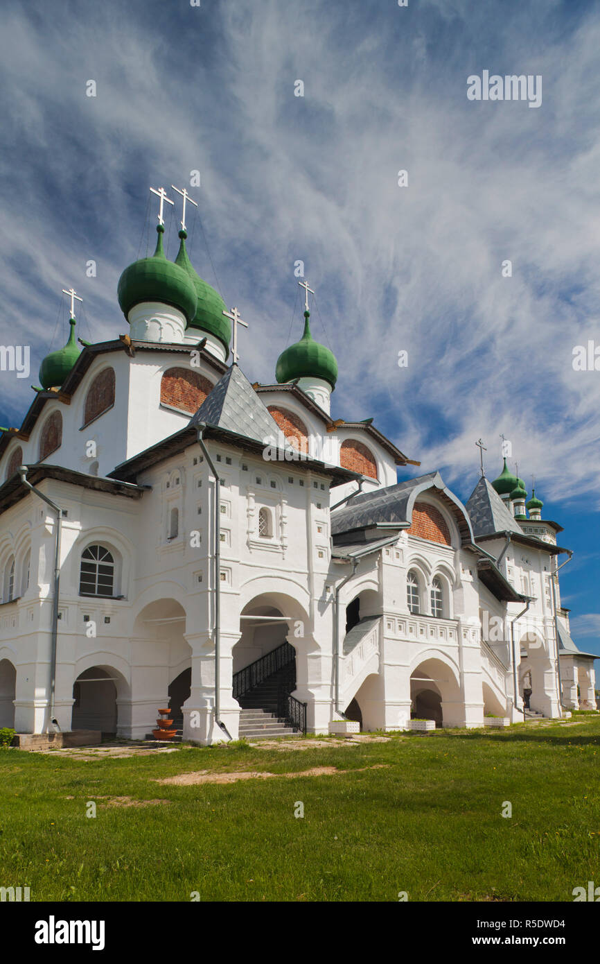 Russland, Oblast Nowgorod Welikij Nowgorod, Nikola-Vyazhischi-Kloster Stockfoto
