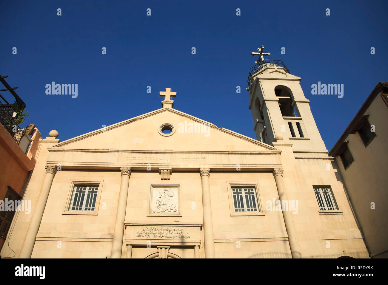 Syrien, Damaskus, Altstadt, Bab Touma Viertel, St.-Georgs Kathedrale (syrisch-orthodoxen) Stockfoto