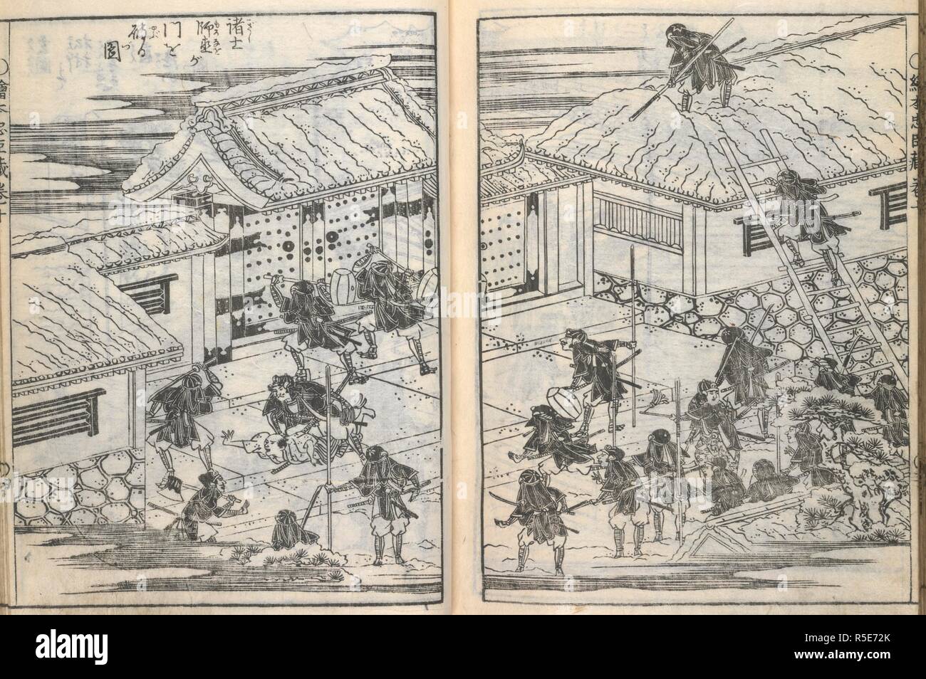 Samurai storming ein Tor. (Chushingura Ehon' Die 40 Sieben treu bleiben. Japan, 1800. Die 47 Samurai Angriff das Tor der Ko keine Moronao Mansion. Aus der japanischen Geschichte Chushingura - die Vierzig Sieben treuen Begleiter. Bild aus Ehon Chushingura getroffen werden ("Die 40 Sieben treuen Begleiter"). Ursprünglich veröffentlicht in Japan, 1800 produziert. . Quelle: 16088. C.8 Band 10, ff. 3V-4. Sprache: Japanisch. Stockfoto