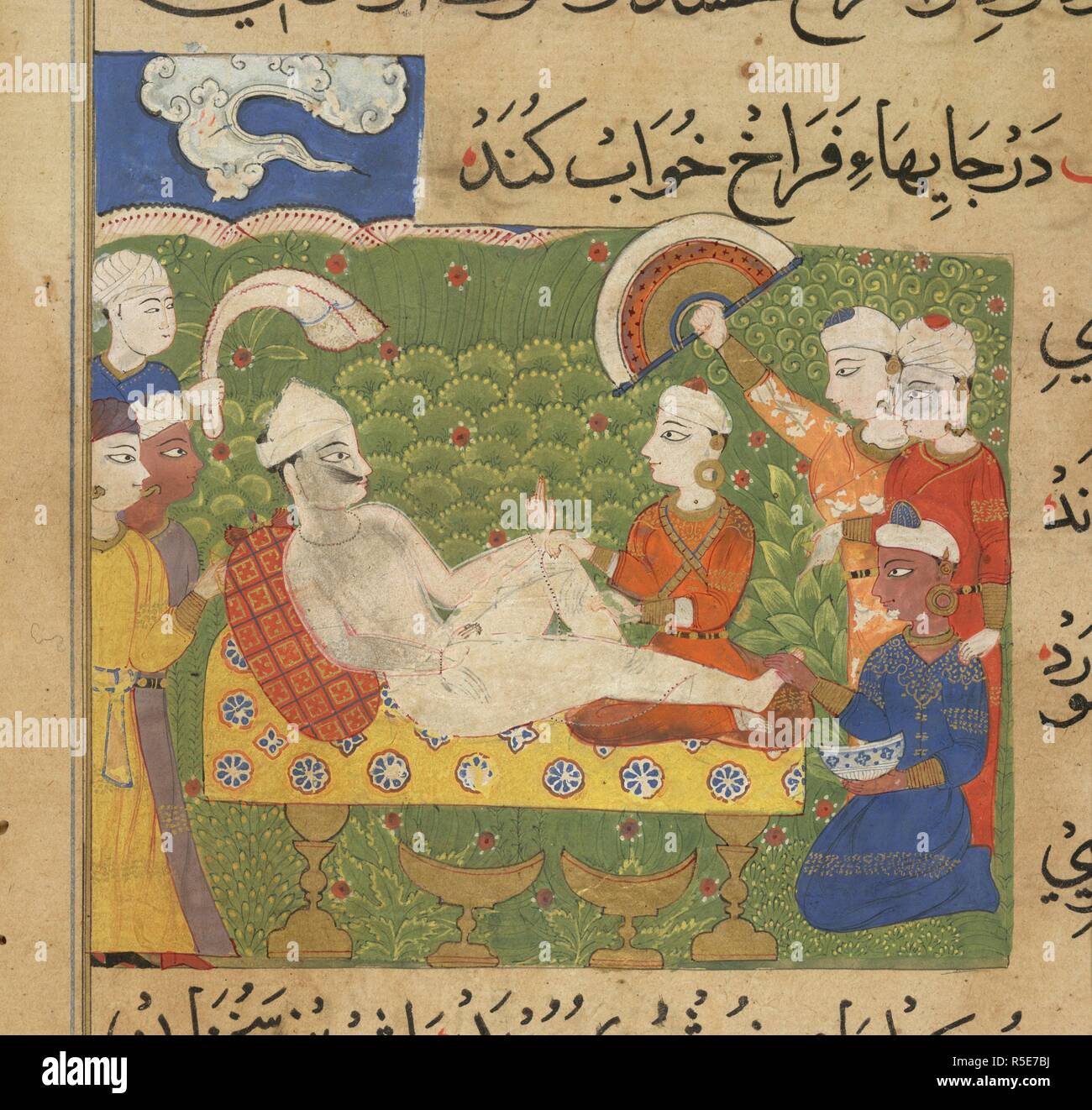 Sultan Ghiyath al-Din. Die Ni'matnama - ich Nasir al-Din Schah. Ein Manuskript o. 1495 - 1505. Ratschläge für einen gesunden Lebensstil', Sultan Ghiyath al-Din gekühlt, gewaschen und duftende von seinen Begleitern. Opak Aquarell. Sultanat Stil. Bild von der Ni getroffen bin atnama - ich Nasir al-Din Schah. Ein Manuskript auf der indischen Kochkunst und die Vorbereitung von Süßigkeiten, Gewürze etc. Ursprünglich veröffentlichte/im Jahre 1495 - 1505. . Quelle: I.O. Islamische 149, f 91 v. Sprache: Persisch. Stockfoto