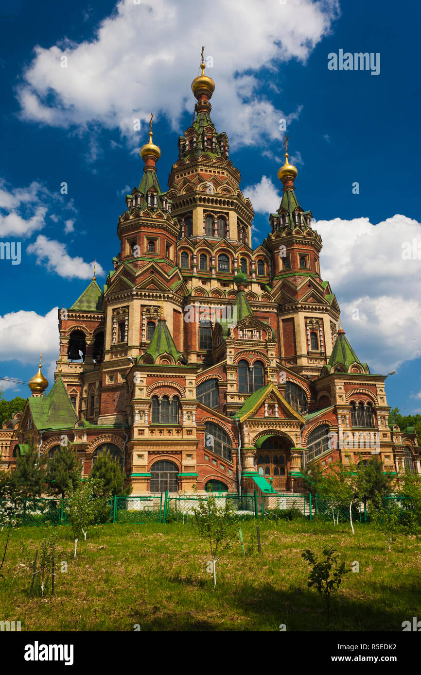 Russland, St. Petersburg, Peterhof, der Heiligen Peter und Paul Kathedrale Stockfoto