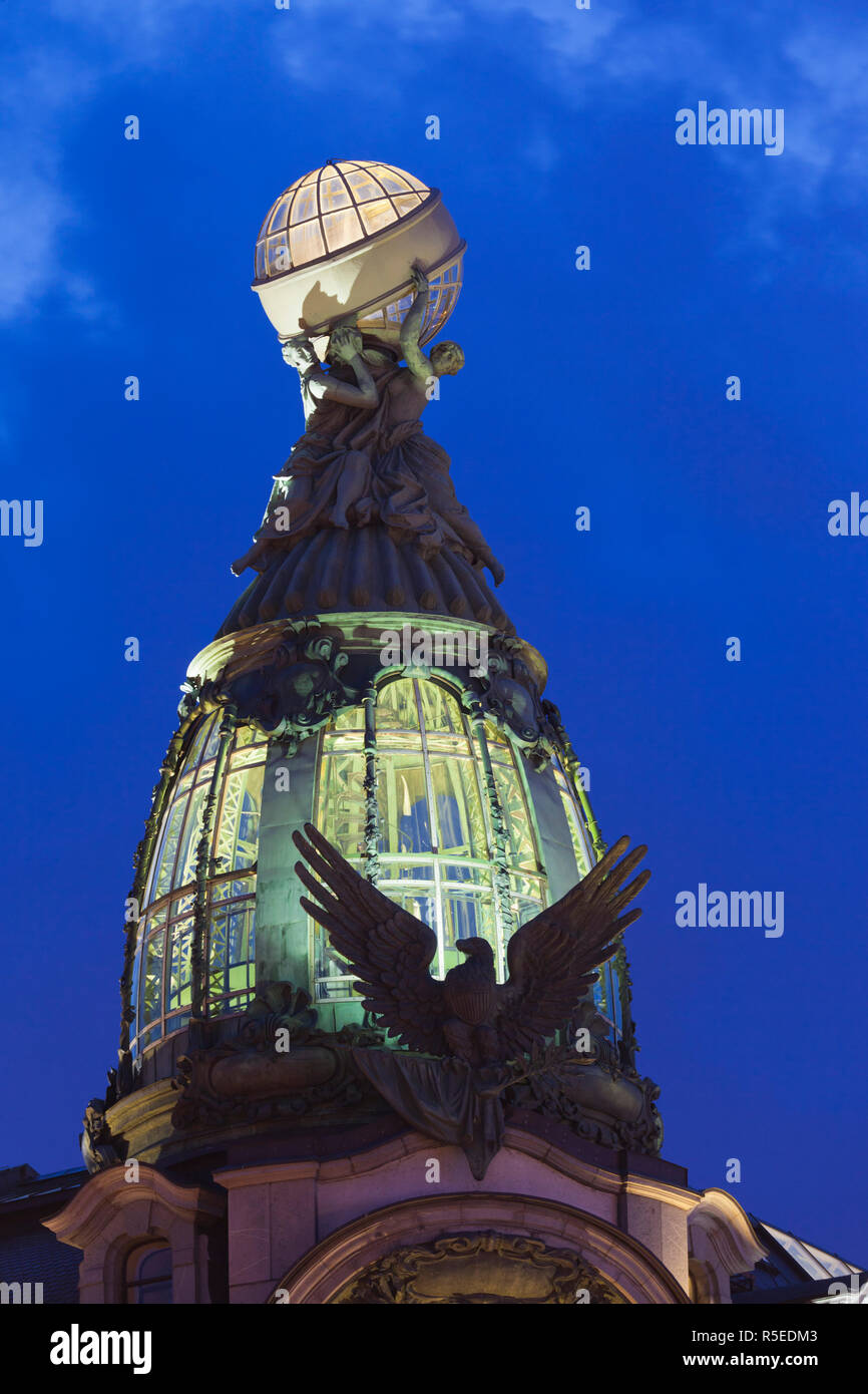 Russland, St. Petersburg, Mitte, Kuppel ontop von Sänger Gebäude Stockfoto