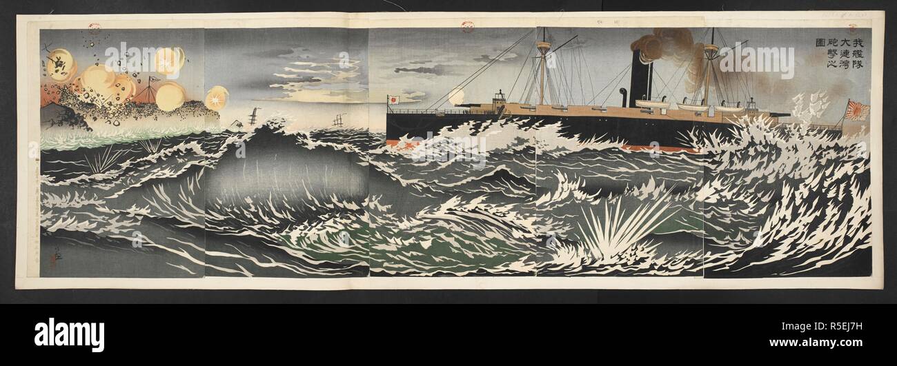 Die japanische Flotte bombardiert Dalian Bay. Waga kantai Dairenwan hÅgeki nicht zu. 1894. Quelle: 16126.d.1 (43). Sprache: Japanisch. Autor: Kobayashi Kiyochika. Stockfoto