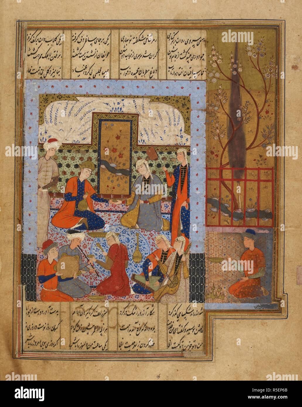 Poetry und Shirin, Wein, da sie auf eine Band Musik hören. Eine junge Tür - Wächter durch einen Aufsatz im Hof draußen sitzen (der Aufsatz nicht selbst gemalt in - nur die Flammen). 16,5 bis 14,5 cm. Khamsa von nizami. 1567. Opak Aquarell. Persischen Stil. Quelle: I. O. Islamischen 141 w.62 v. Autor: NIZAMI. ANON. Stockfoto