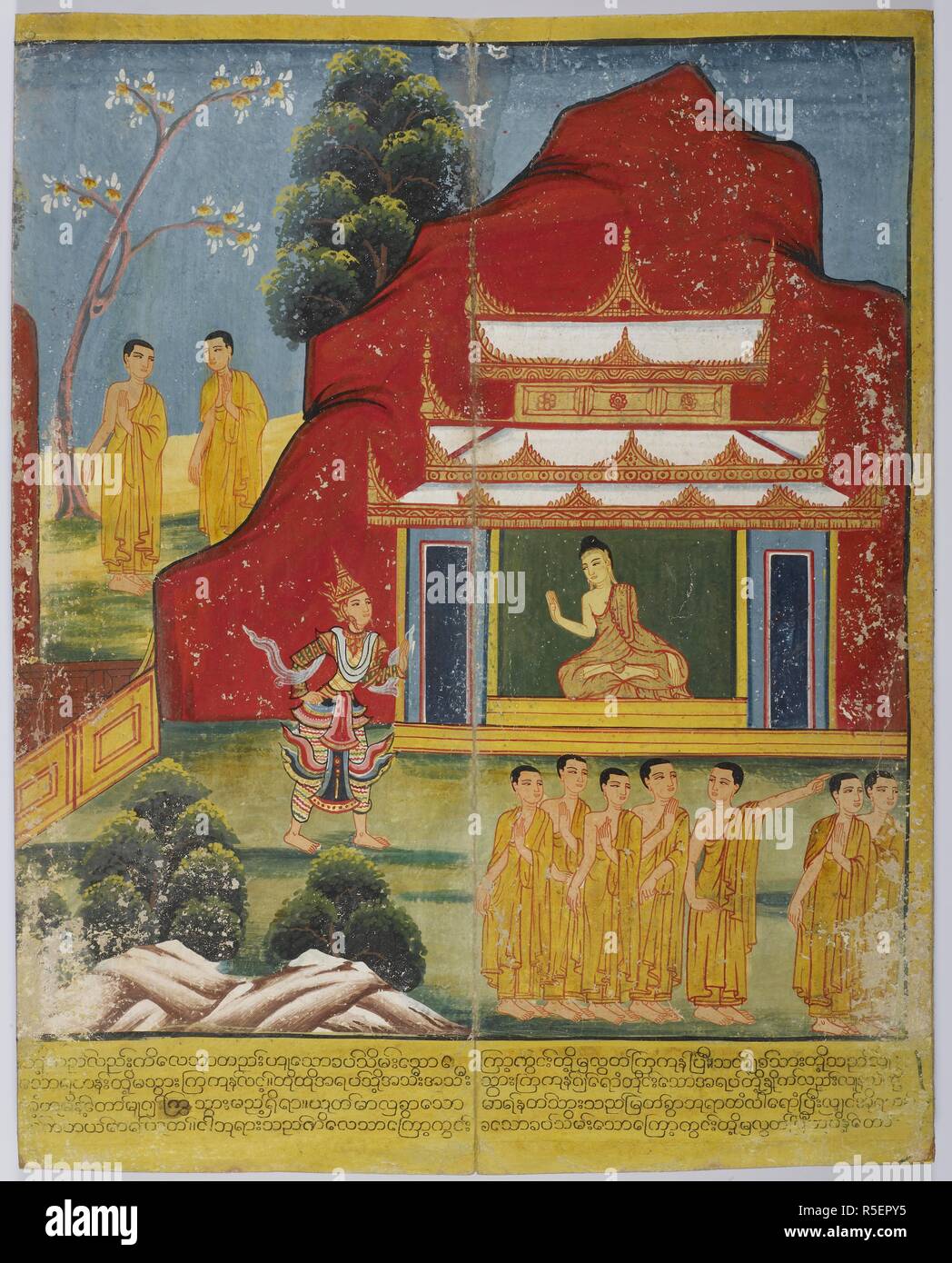 Abbildung aus Biografie des Buddha. [Szenen aus dem Leben des Buddha]. Navama. Birma. 1860-1885. Teil 9 einer Serie mit Abbildungen auf 12 Falten von Yasa und andere den Beitritt zum mönchtum, und der Überwindung der Schlange König. Deckel mit roten Lack und vergoldeten Blattwerk dekoriert. Quelle: Oder. 14553 f 5. Sprache: Burma. Stockfoto