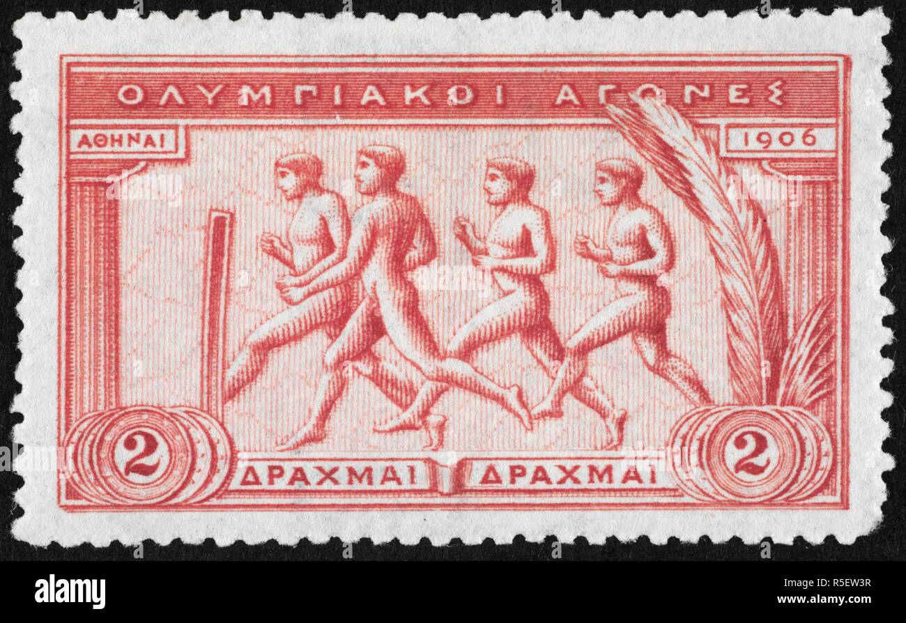 Eine Gruppe von Athleten laufen. Griechenland 1906 Olympische Spiele 2 Drachme, ungenutzt. (Wpv). 1906. Sprache: Griechisch. Stockfoto