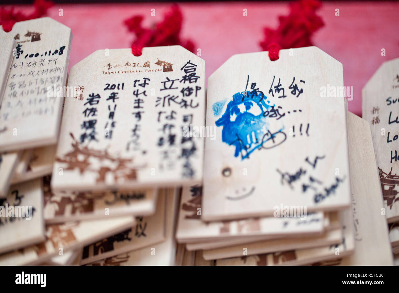 Taiwan, Taipei, Konfuzius Tempel Stockfoto