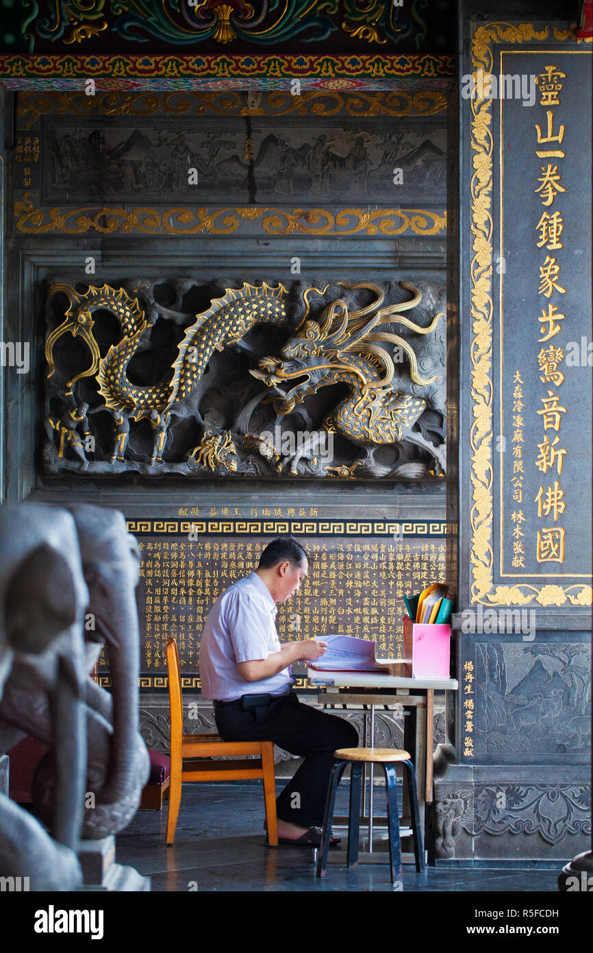 Taiwan, Taipei, Guandu, Guandu Tempel Stockfoto