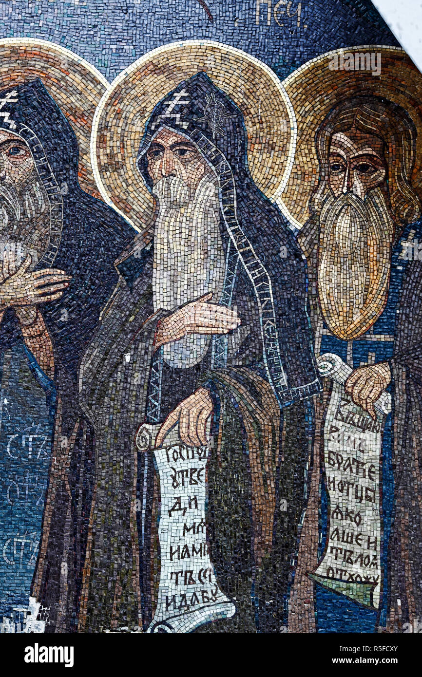 Mosaik am Dreifaltigkeits-Kathedrale (1912), Heilige Dormition Potschajew Lavra, Potschajew, Ternopil Oblast, Ukraine Stockfoto